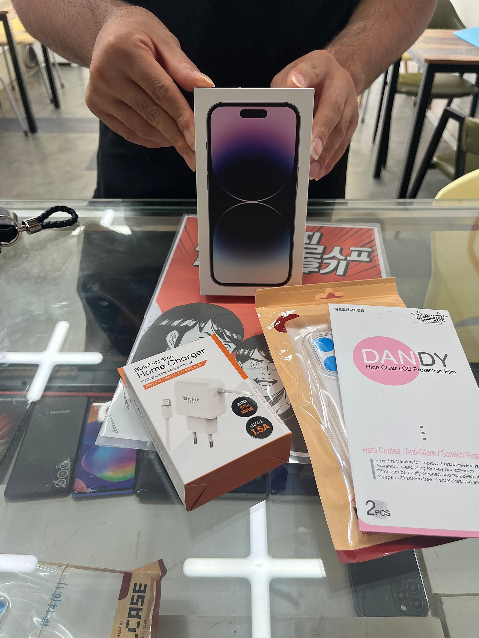군포 산본동 ㅇㄹㅅㅍ 옆에서. 아14pro