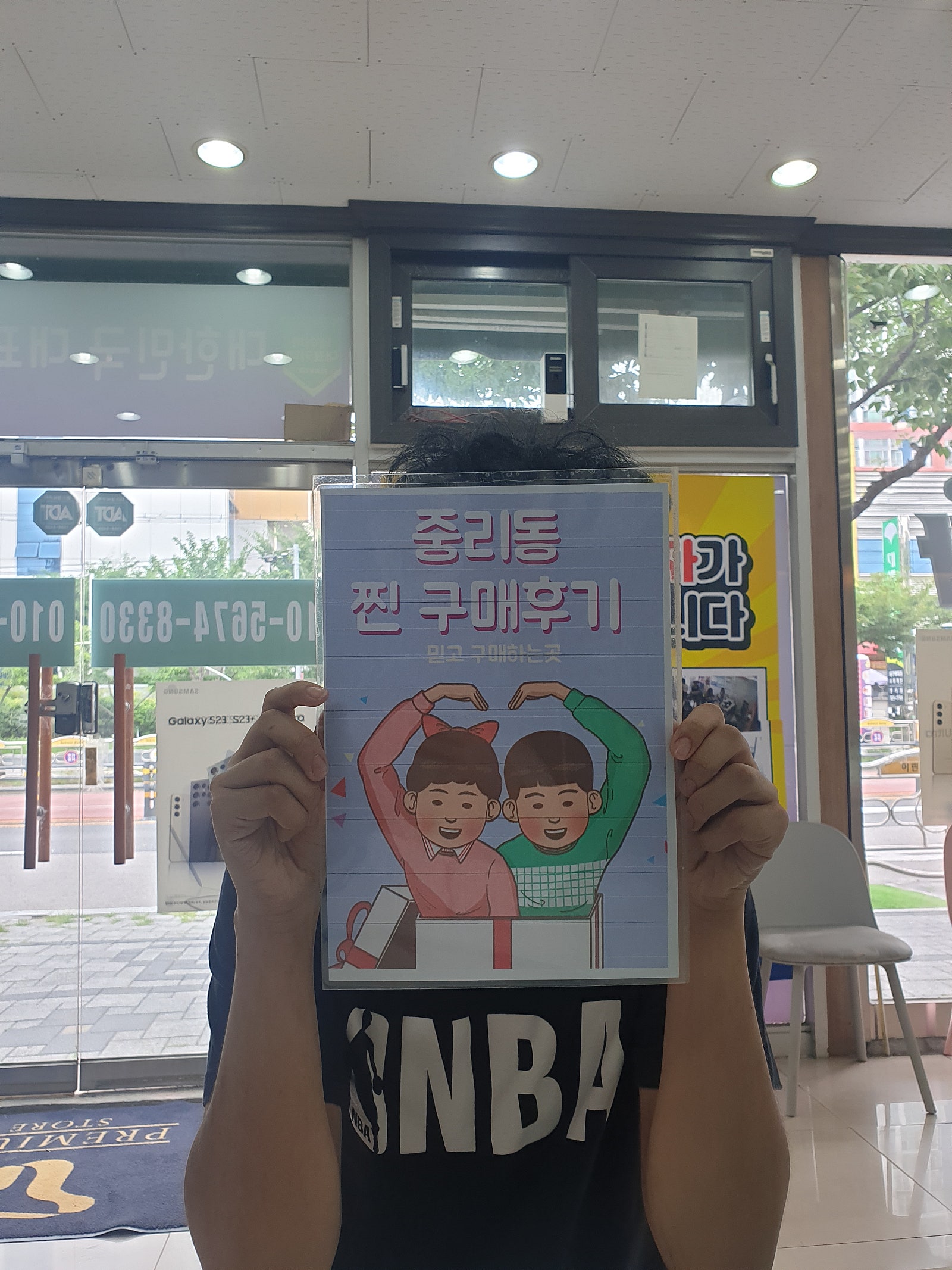 친절하시고 잘 알려주시네요