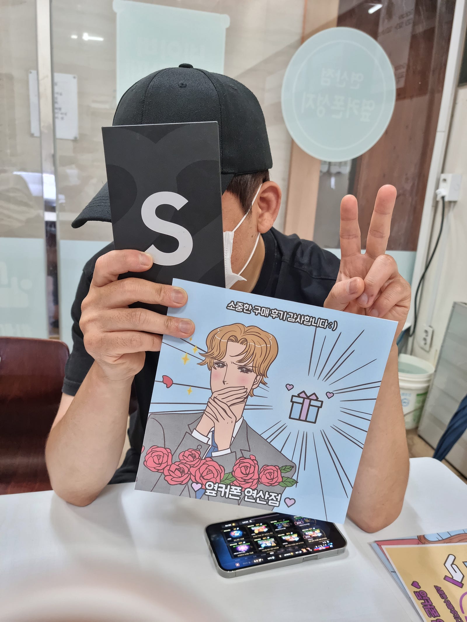 부산 연산동 ㅎㅅㅍㅇ S22 울트라 구매후기!