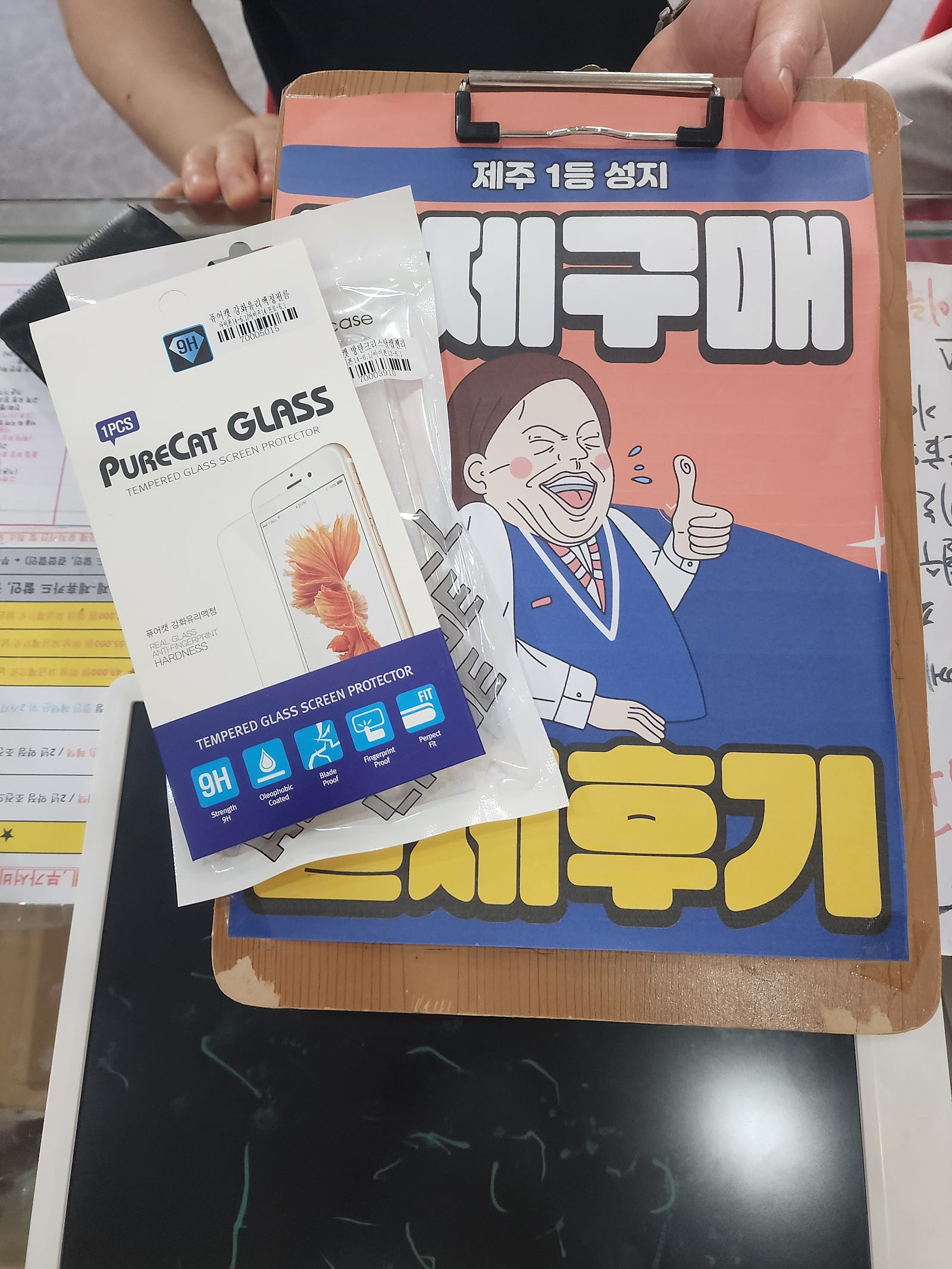 👍제주 ㅎㅇㅊㅎㄱ 14 ㅋㅌㄱㅂ후기👍