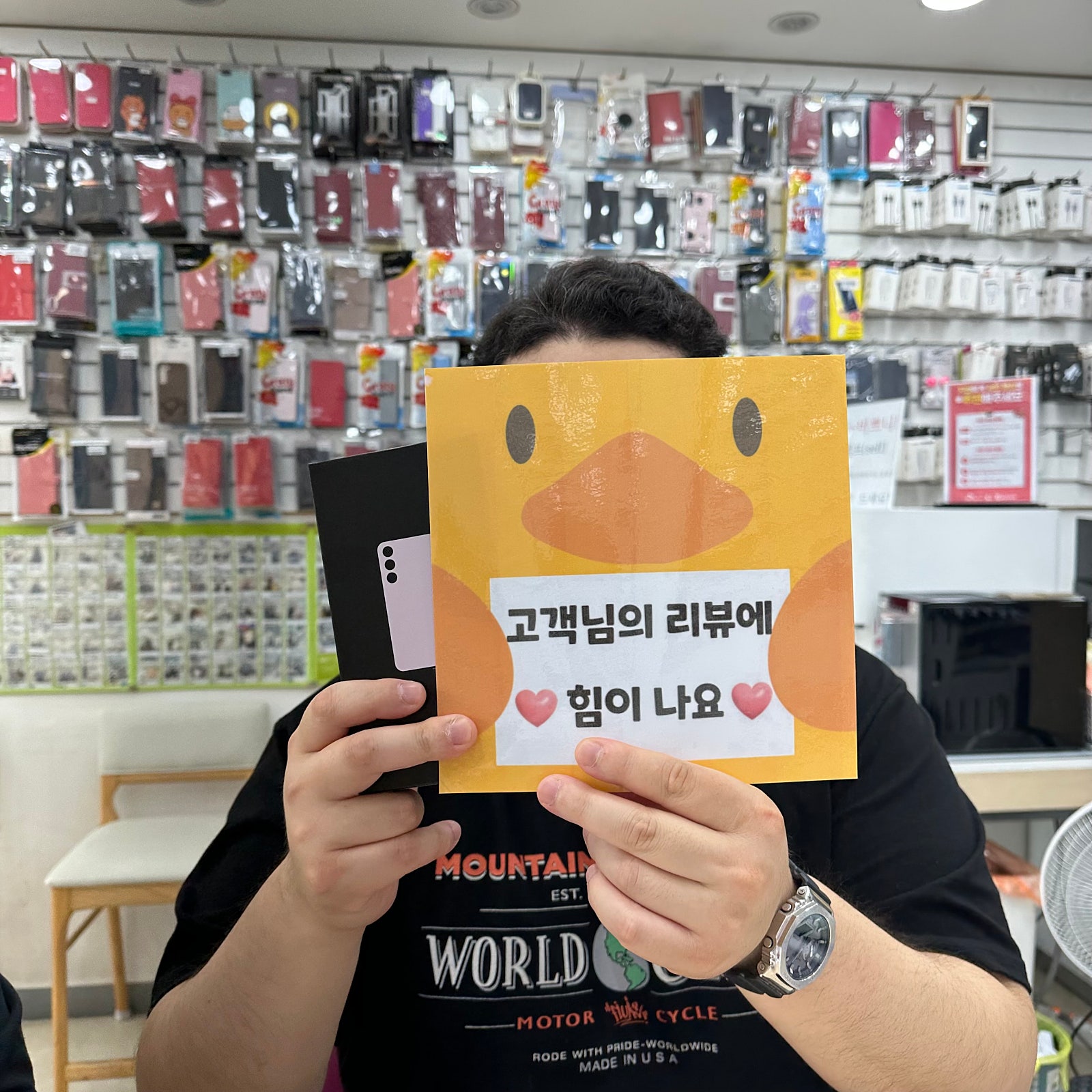 양산 ㄷㅂㅌ옆 갤럭시23 개통후기