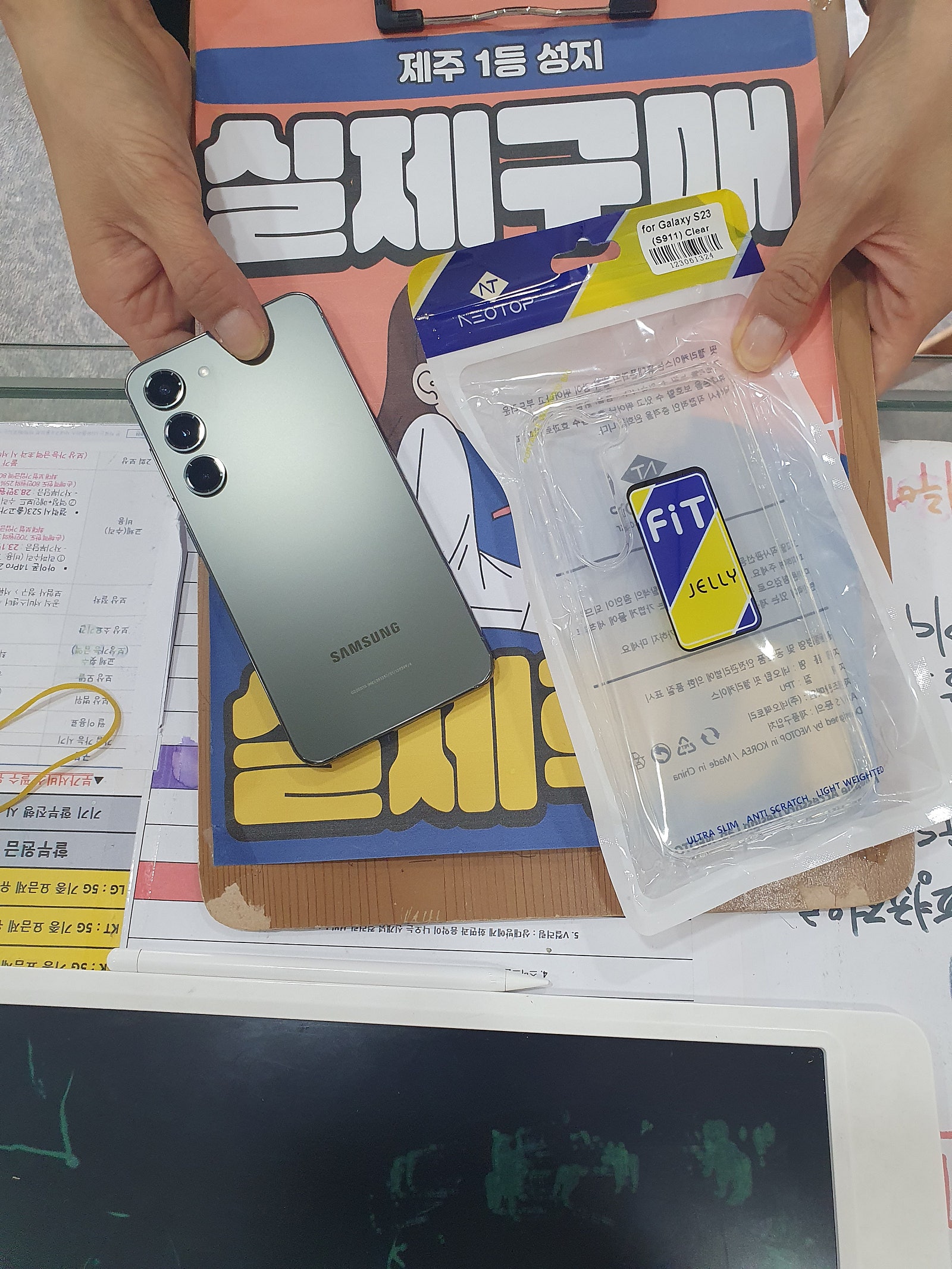👍제주 ㅎㅇㅊㅎㄱ 23 후기👍