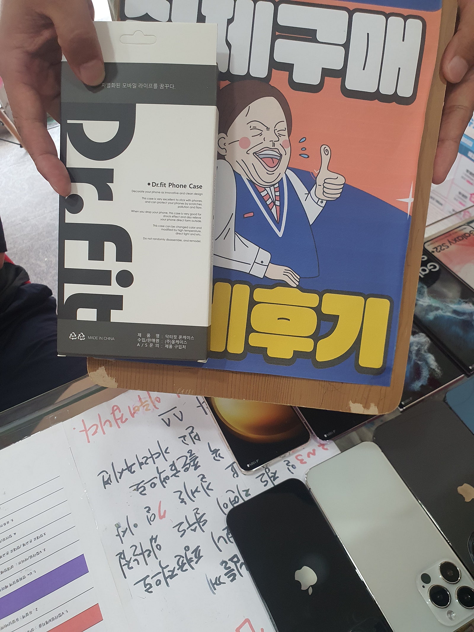 👍제주 ㅎㅇㅊㅎㄱ 폴드3후기👍
