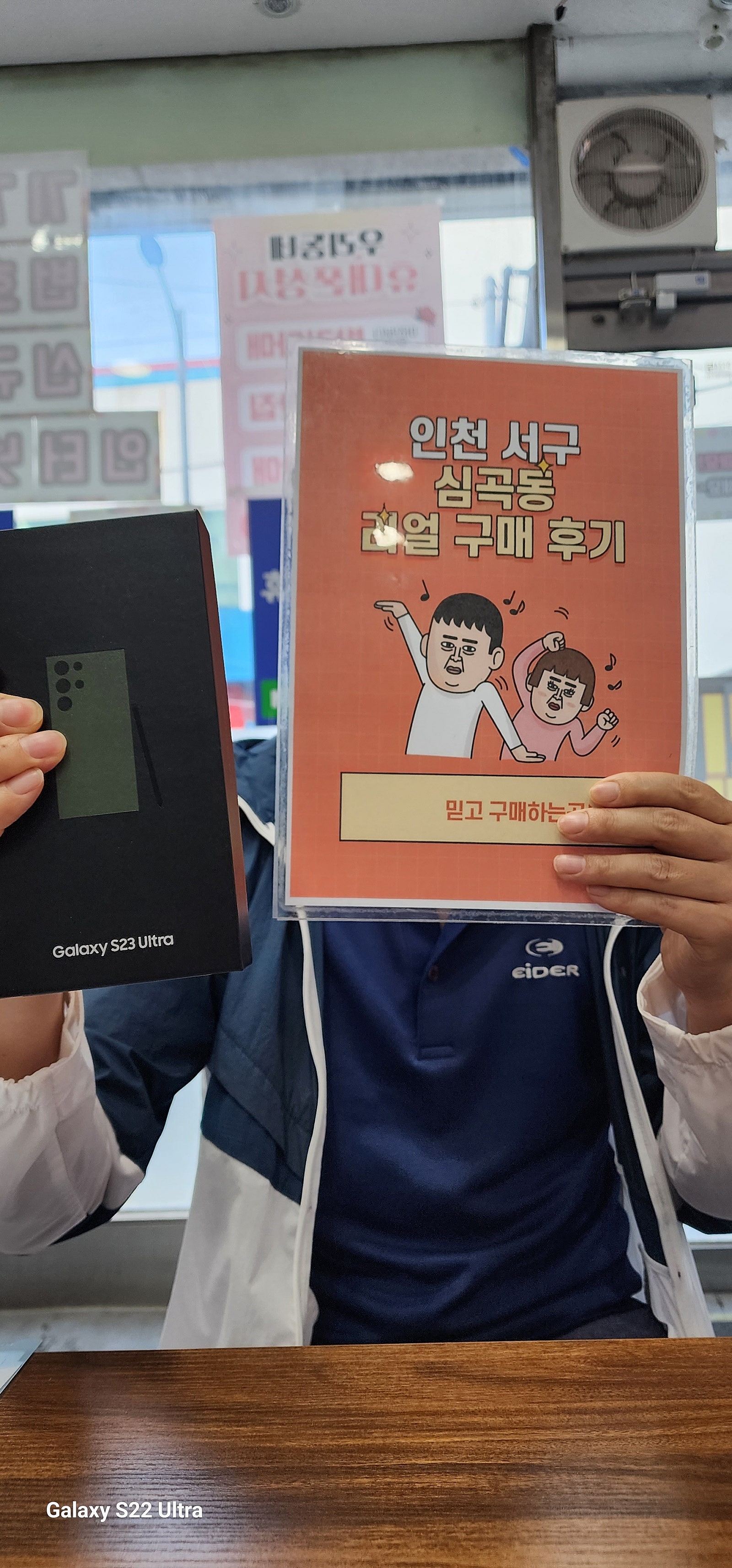 인천서구 심곡동ㅅㅅㅇㄱ 싸네요