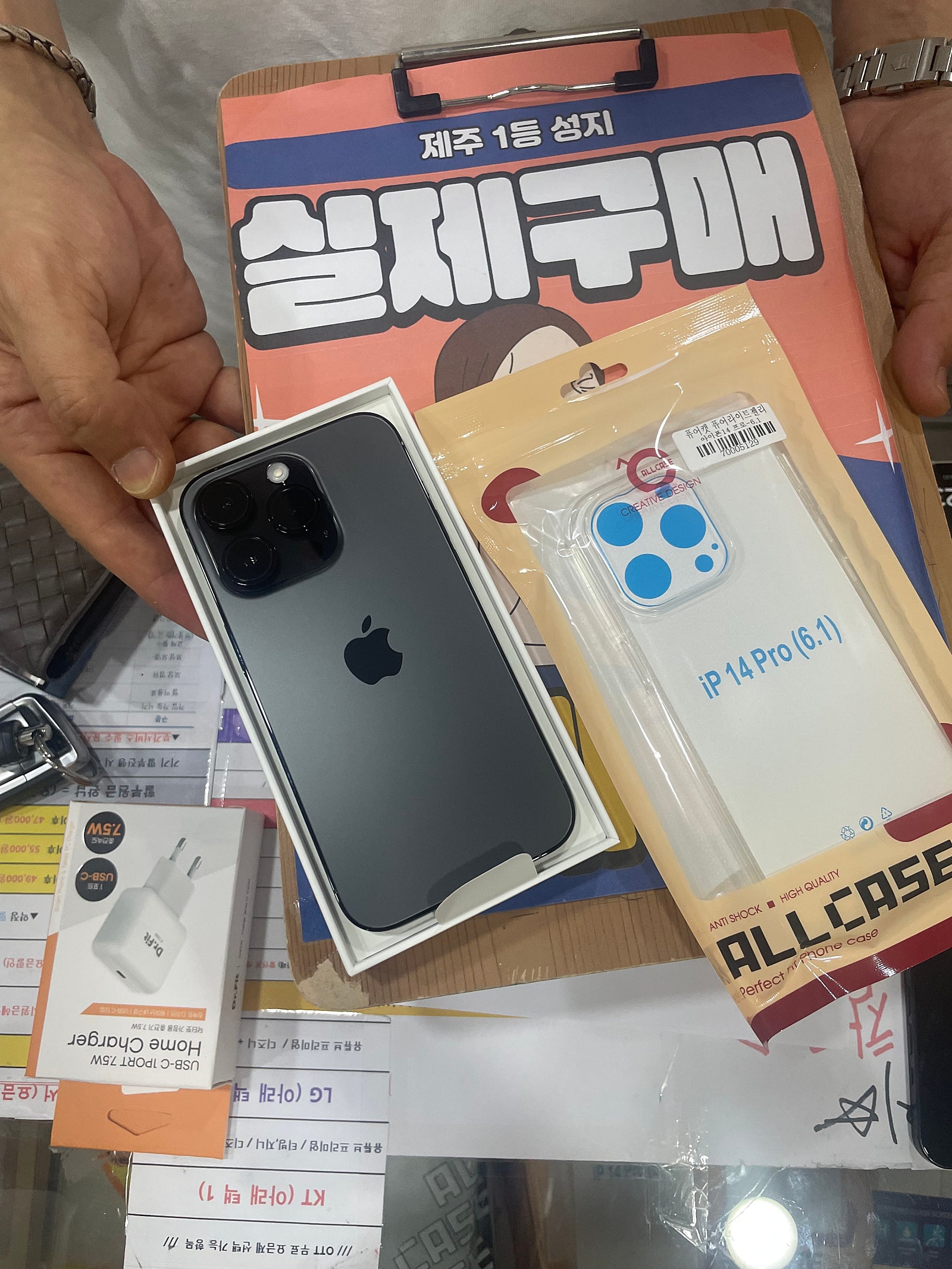 👍제주 ㅎㅇㅊㅎㄱ 14 프로후기👍