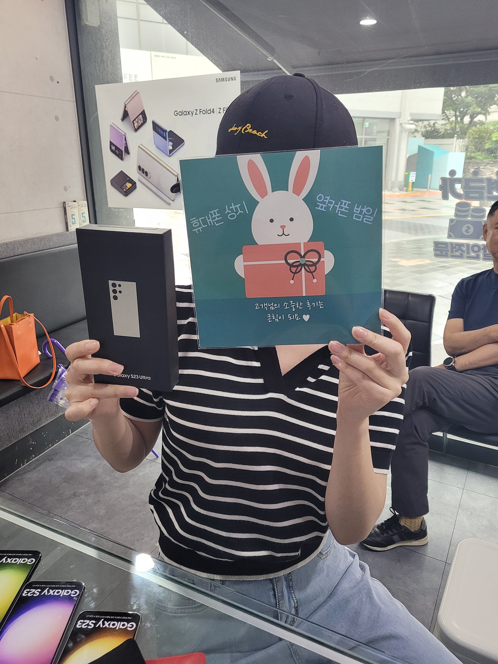 부산 범일동 60ㄱㅊㅋ