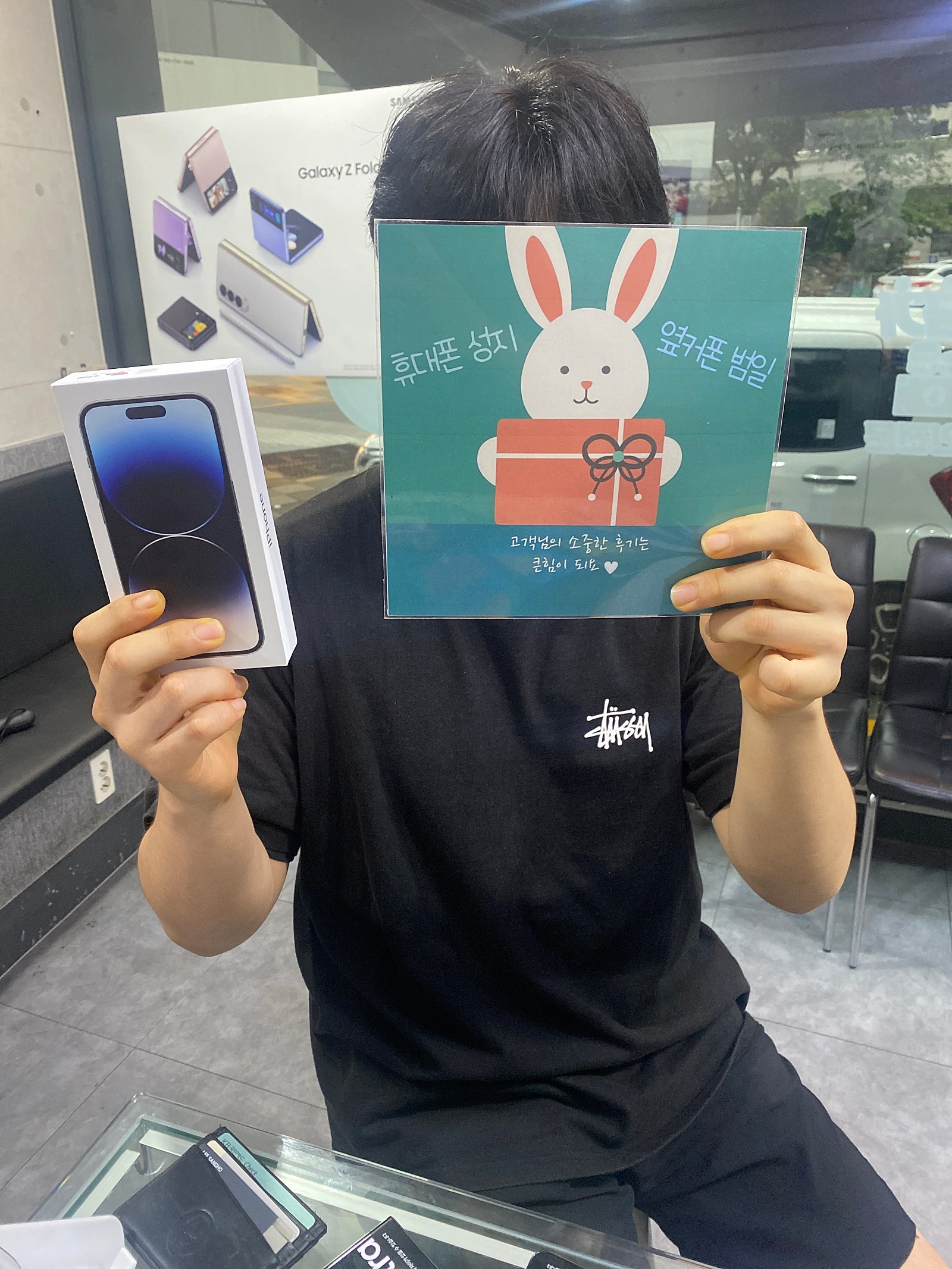부산 범일동 60ㄱㅊㅋ