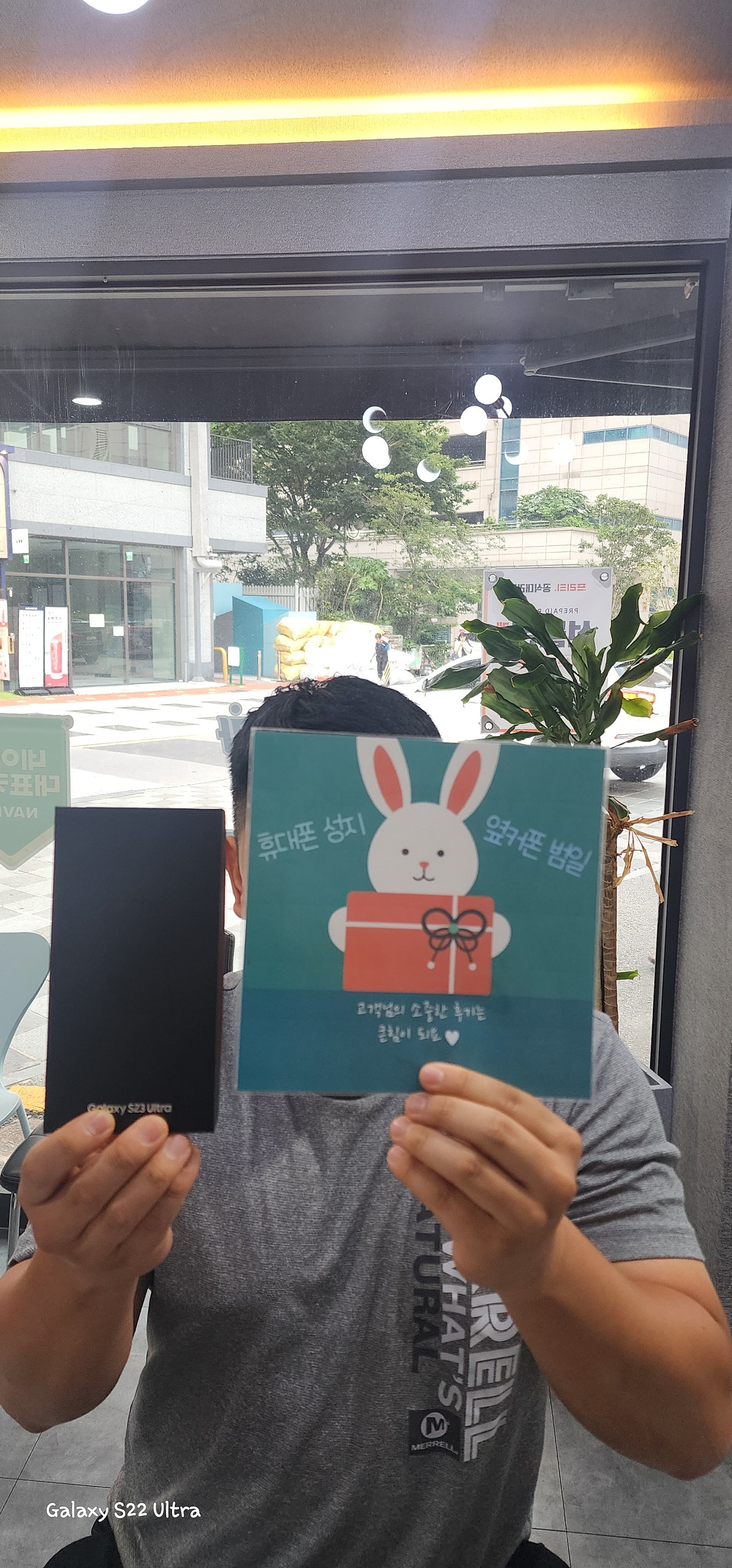 부산 범일동 60ㄱㅊㅋ