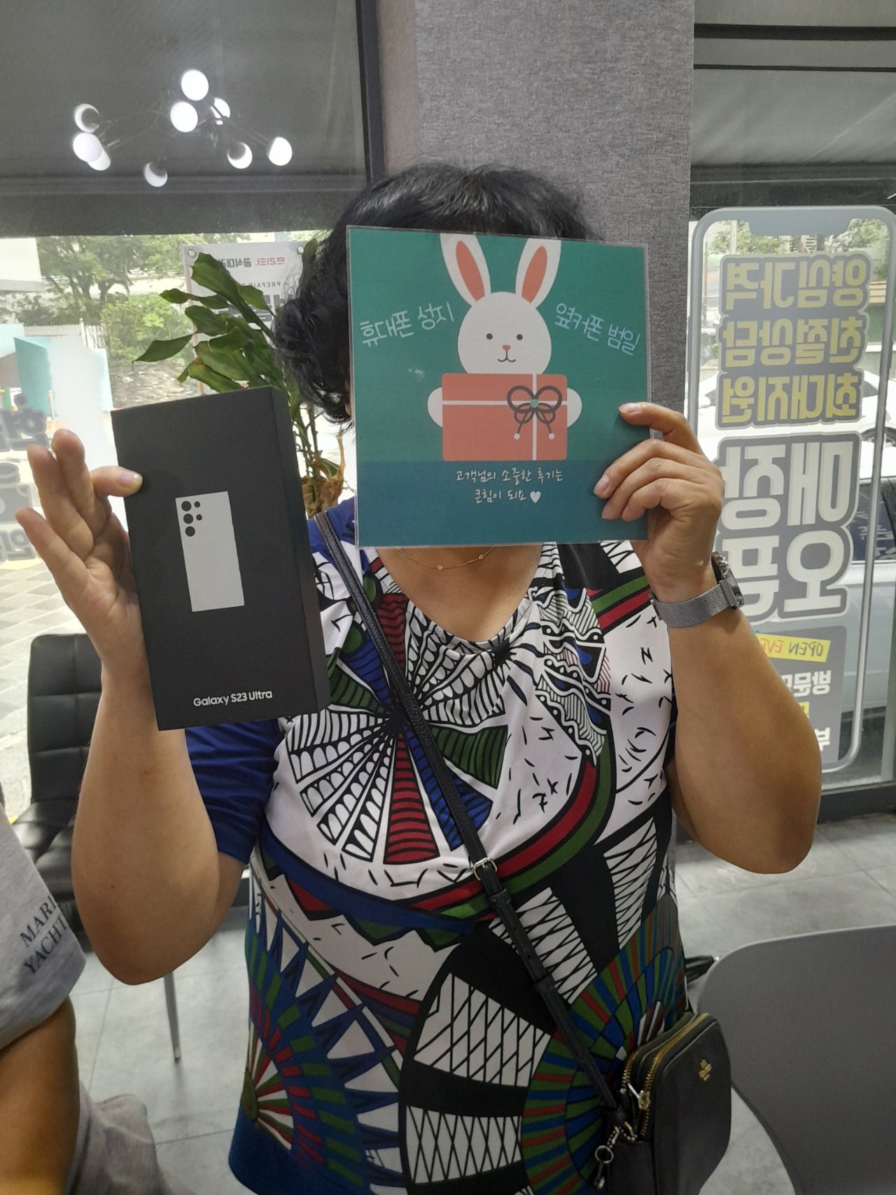 부산 범일동 60ㄱㅊㅋ