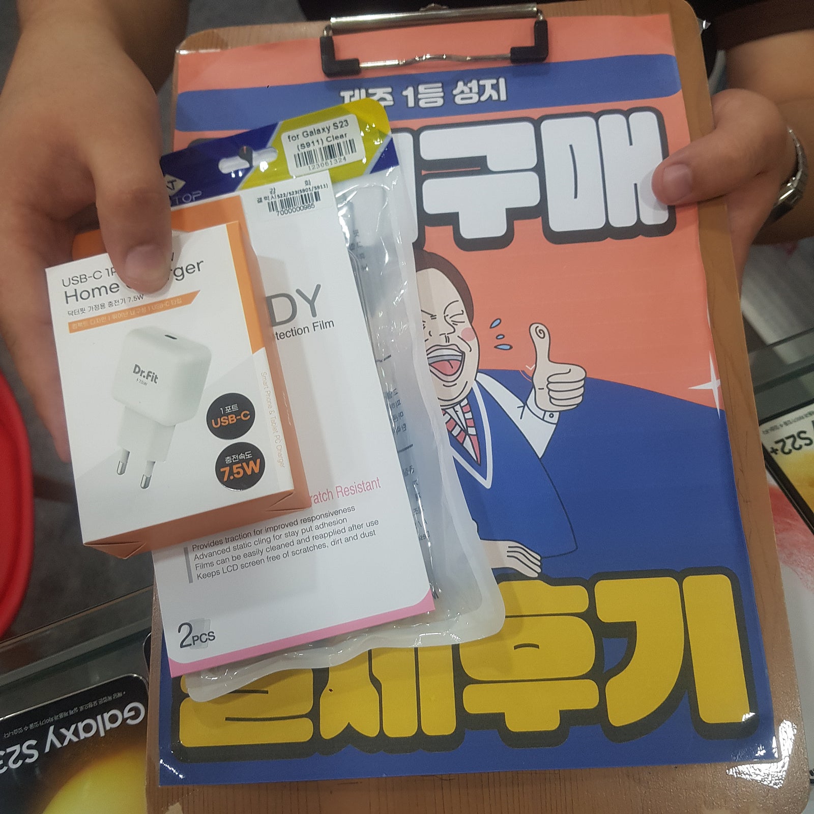👍제주 ㅎㅇㅊㅎㄱ 후기👍