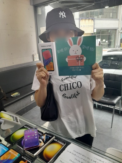 부산 범일동 60ㄱㅊㅋ