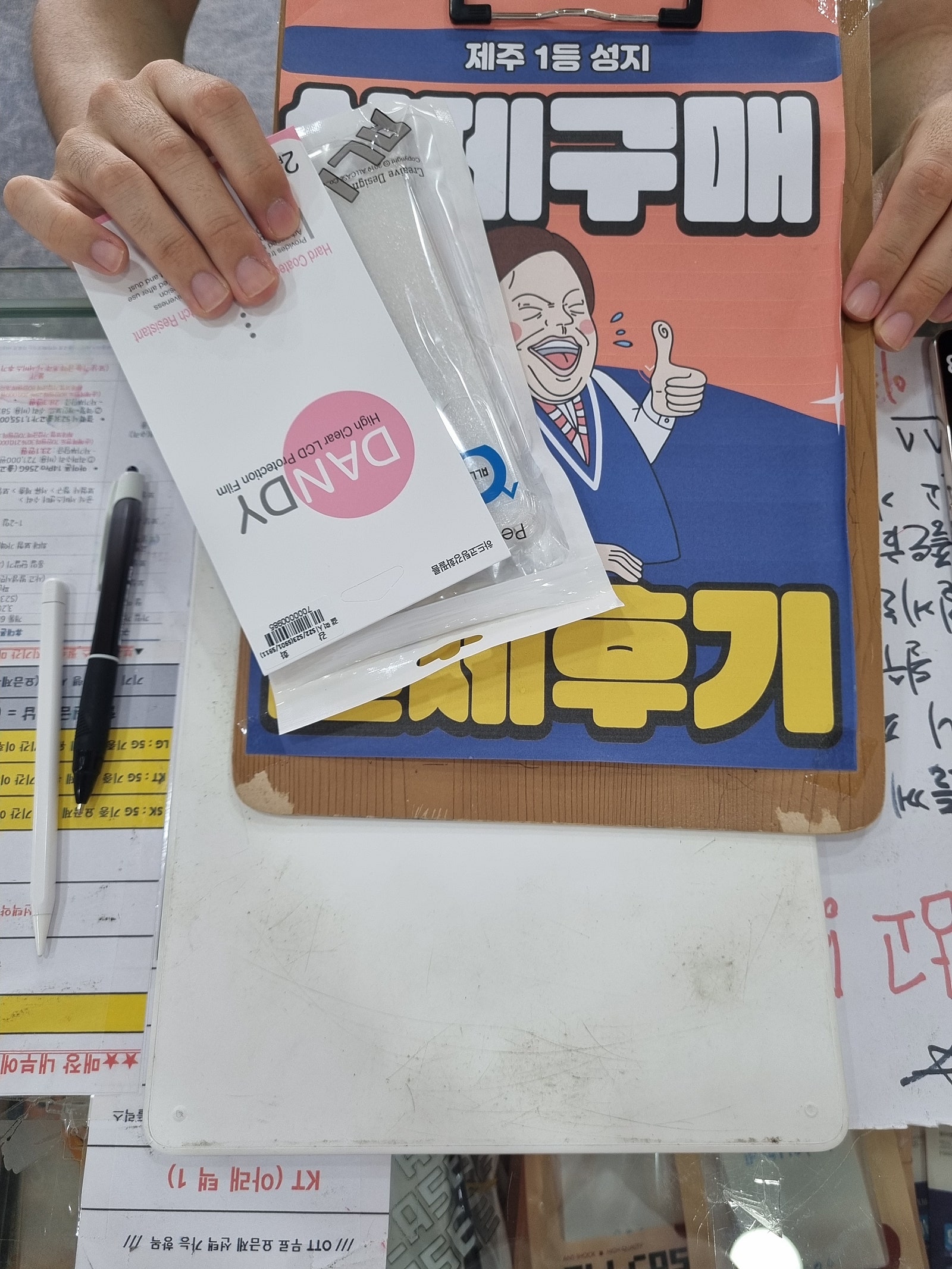 👍제주 ㅎㅇㅊㅎㄱ 23 후기👍