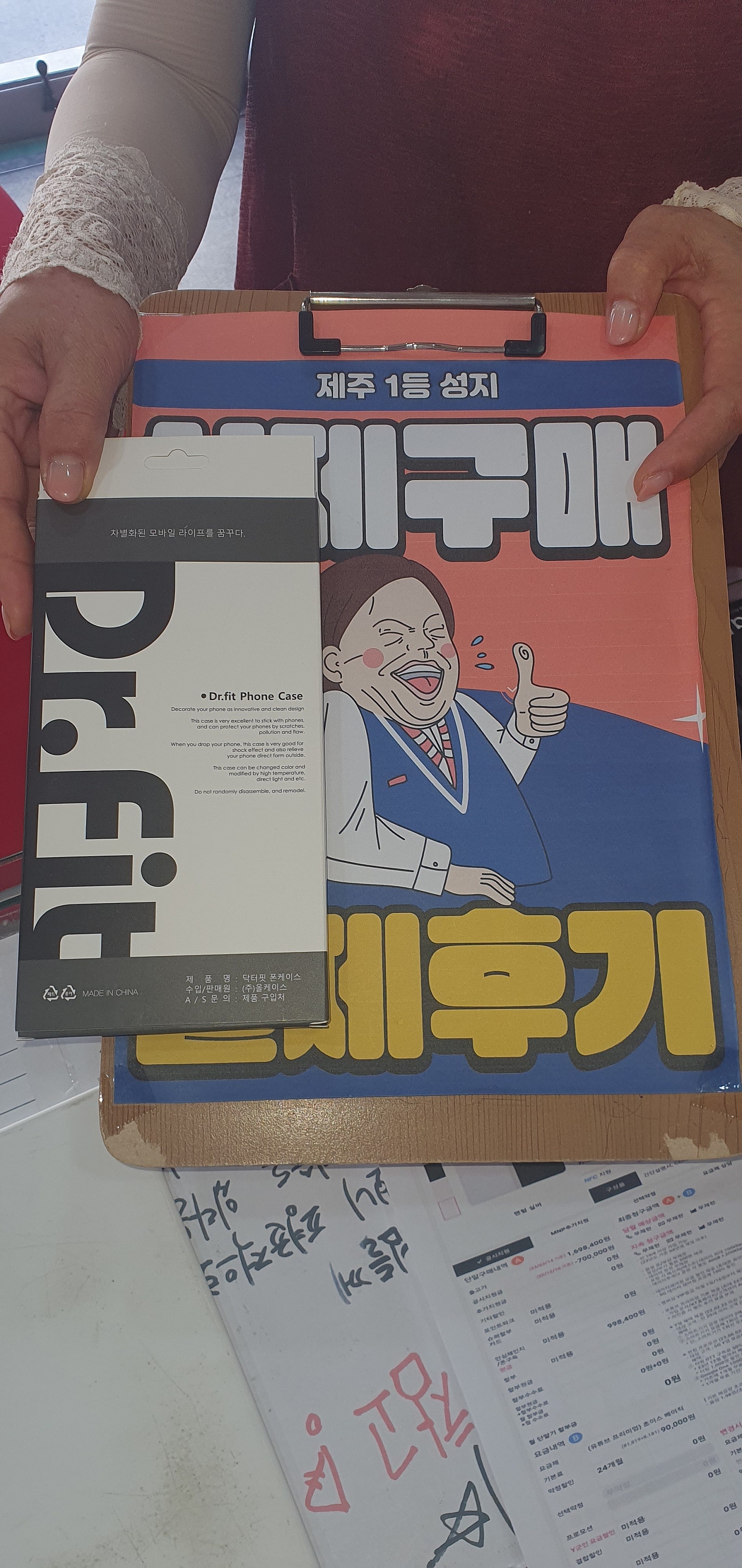 👍제주 ㅎㅇㅊㅎㄱ 폴드3후기👍