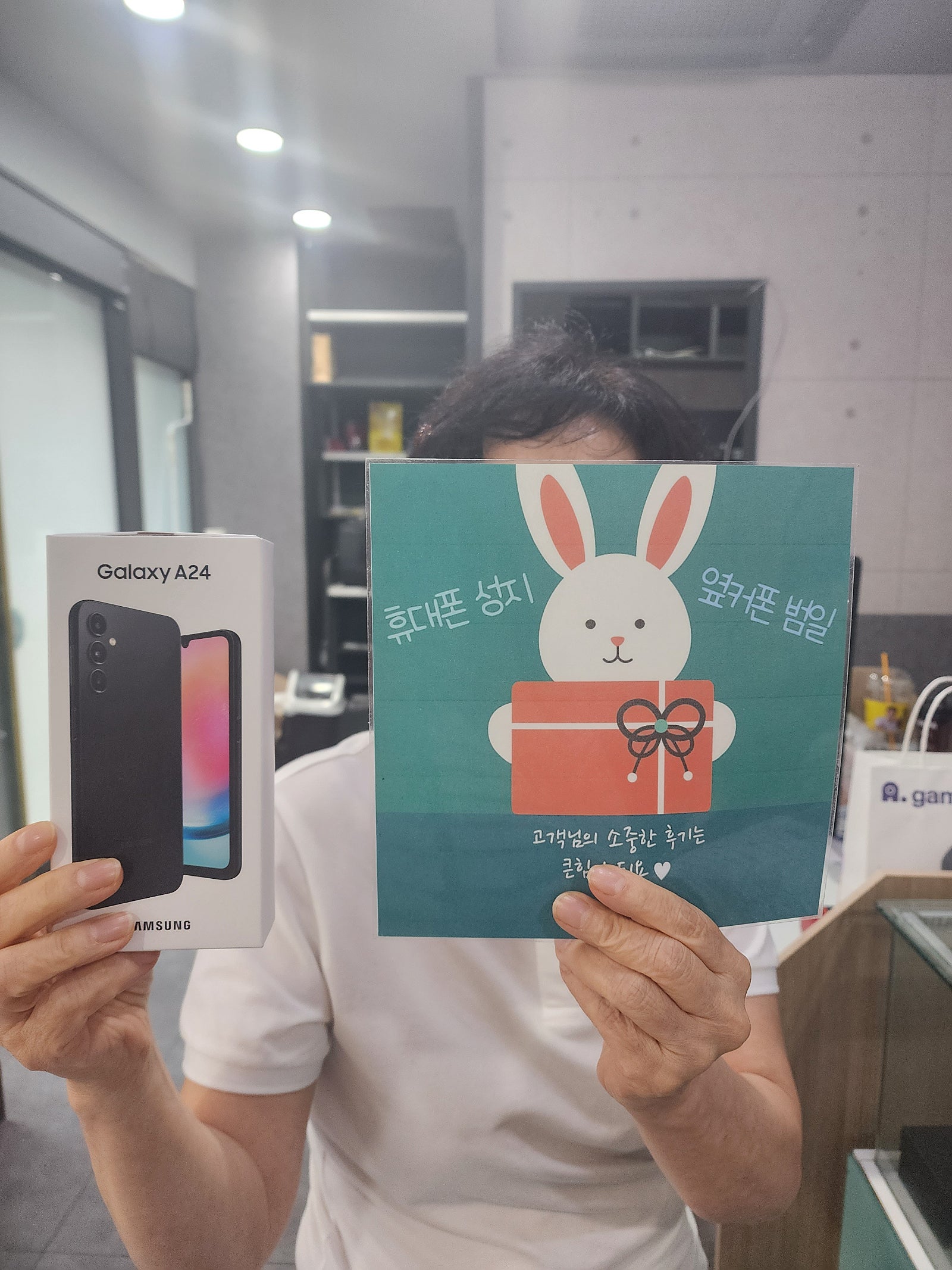 부산 범일동 60 ㄱㅊㅋ