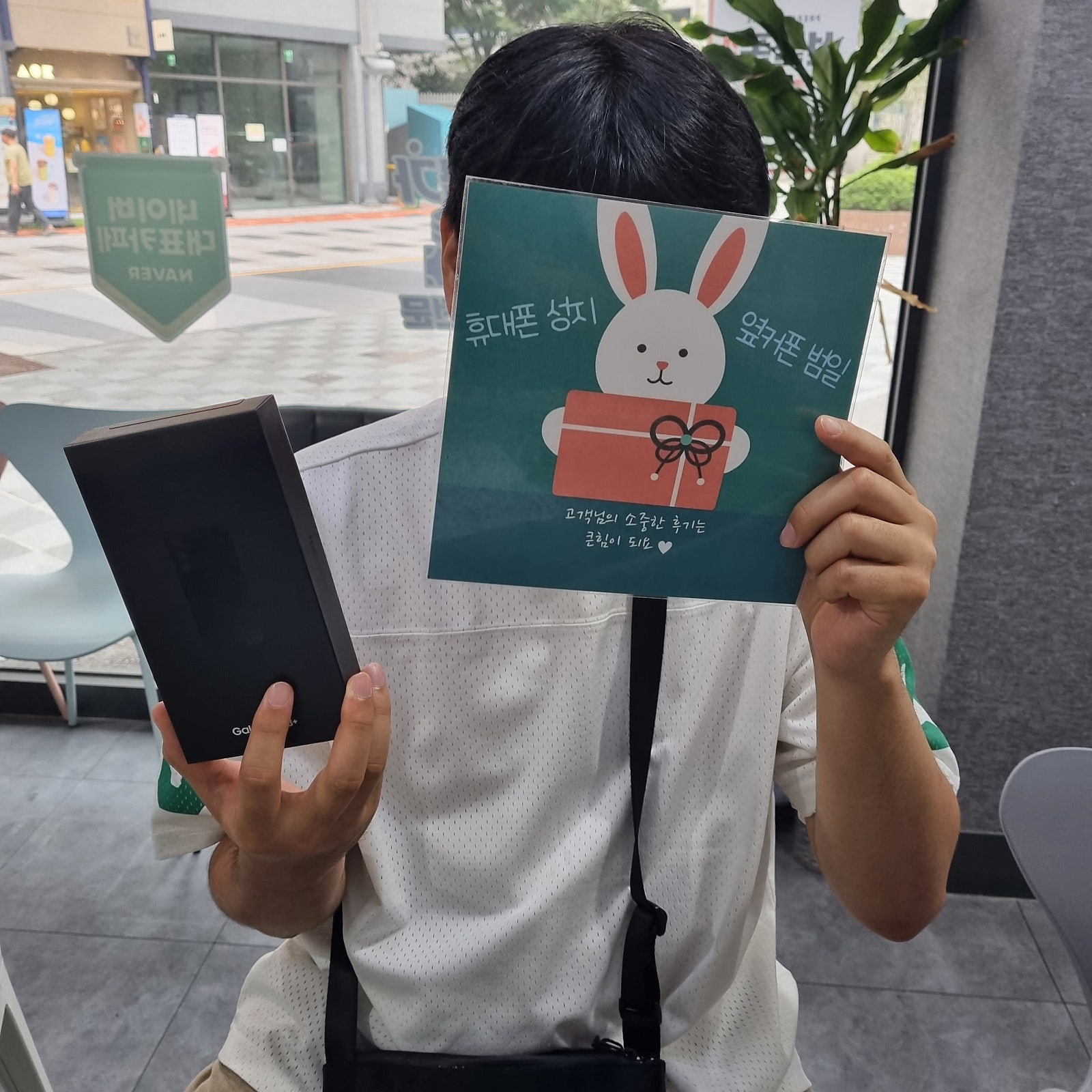 부산 범일동 60ㄱㅊㅋ