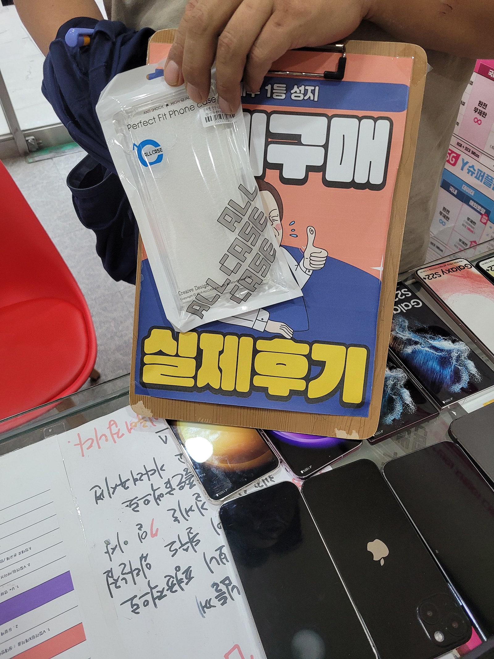 👍제주 ㅎㅇㅊㅎㄱ s22울트라 ㅋㅌㄱㅂ후기👍