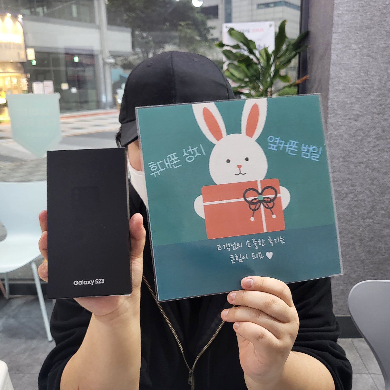 부산 범일동 60ㄱㅊㅋ