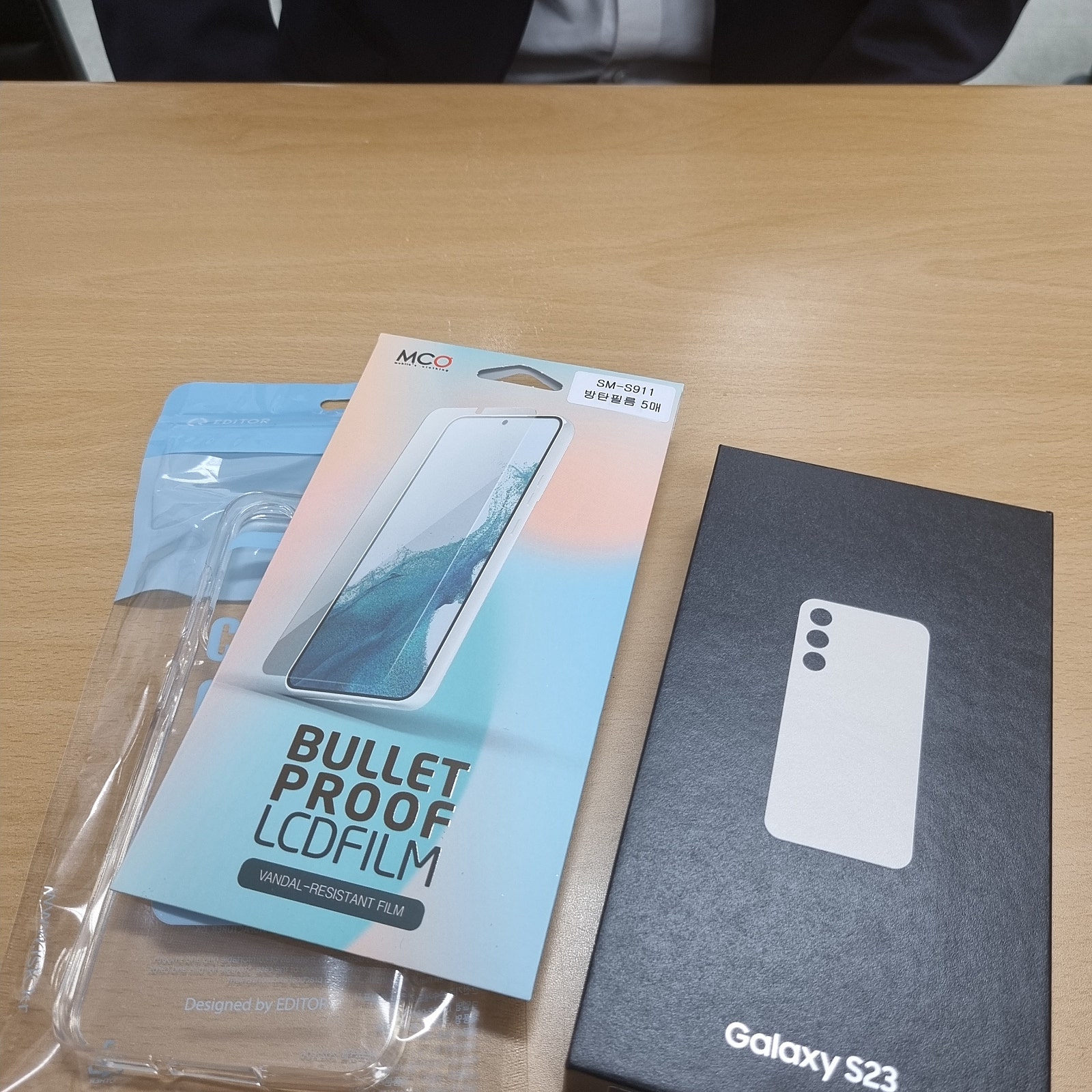 울산 신정점 갤럭시 S23