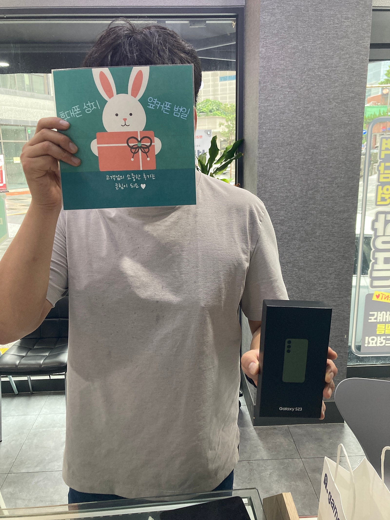 부산 범일동 60ㄱㅊㅌ