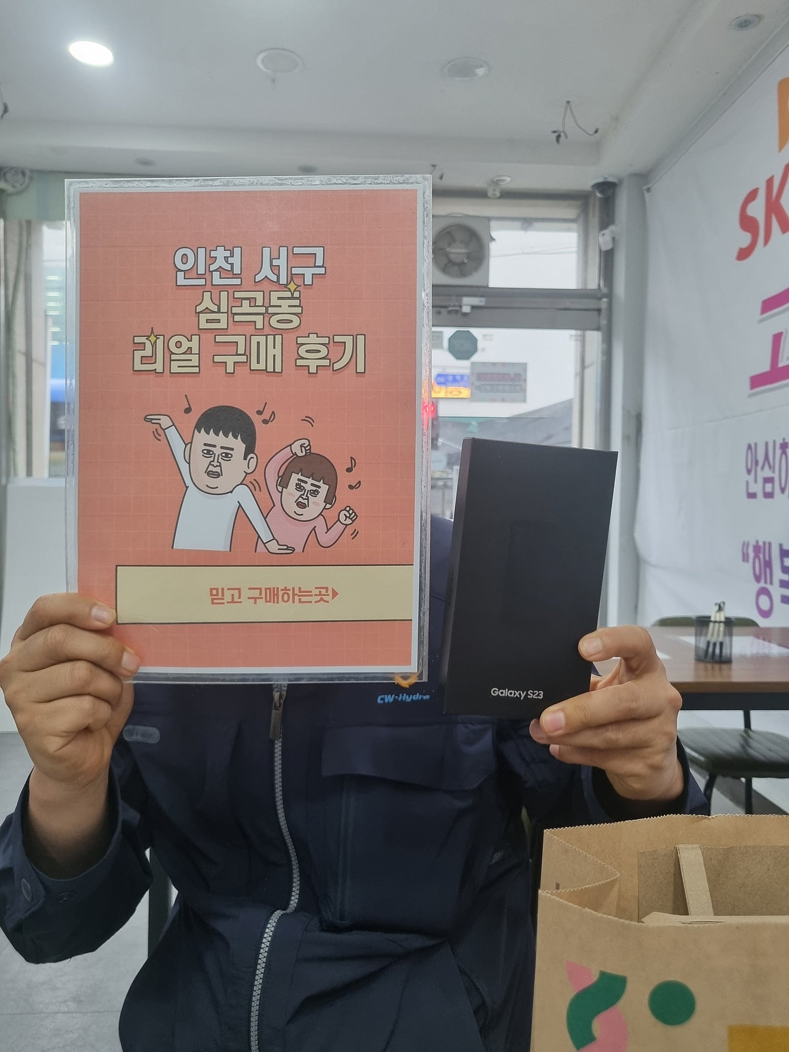 심곡동ㅅㅅㅇㄱ 재방문입니다