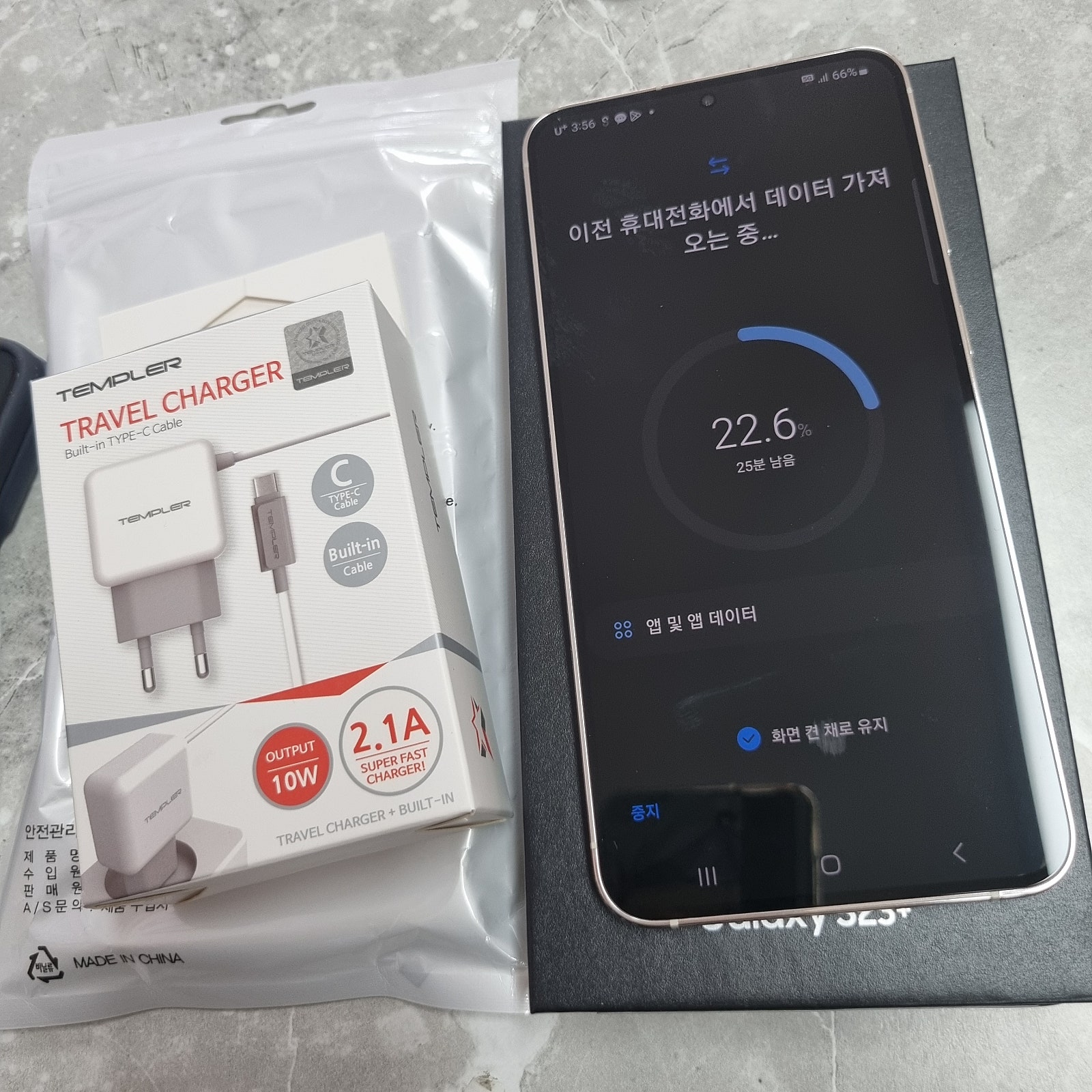 여수 학동 ㅇㅋㅇㅂㄷㅅ S23플러스 후기