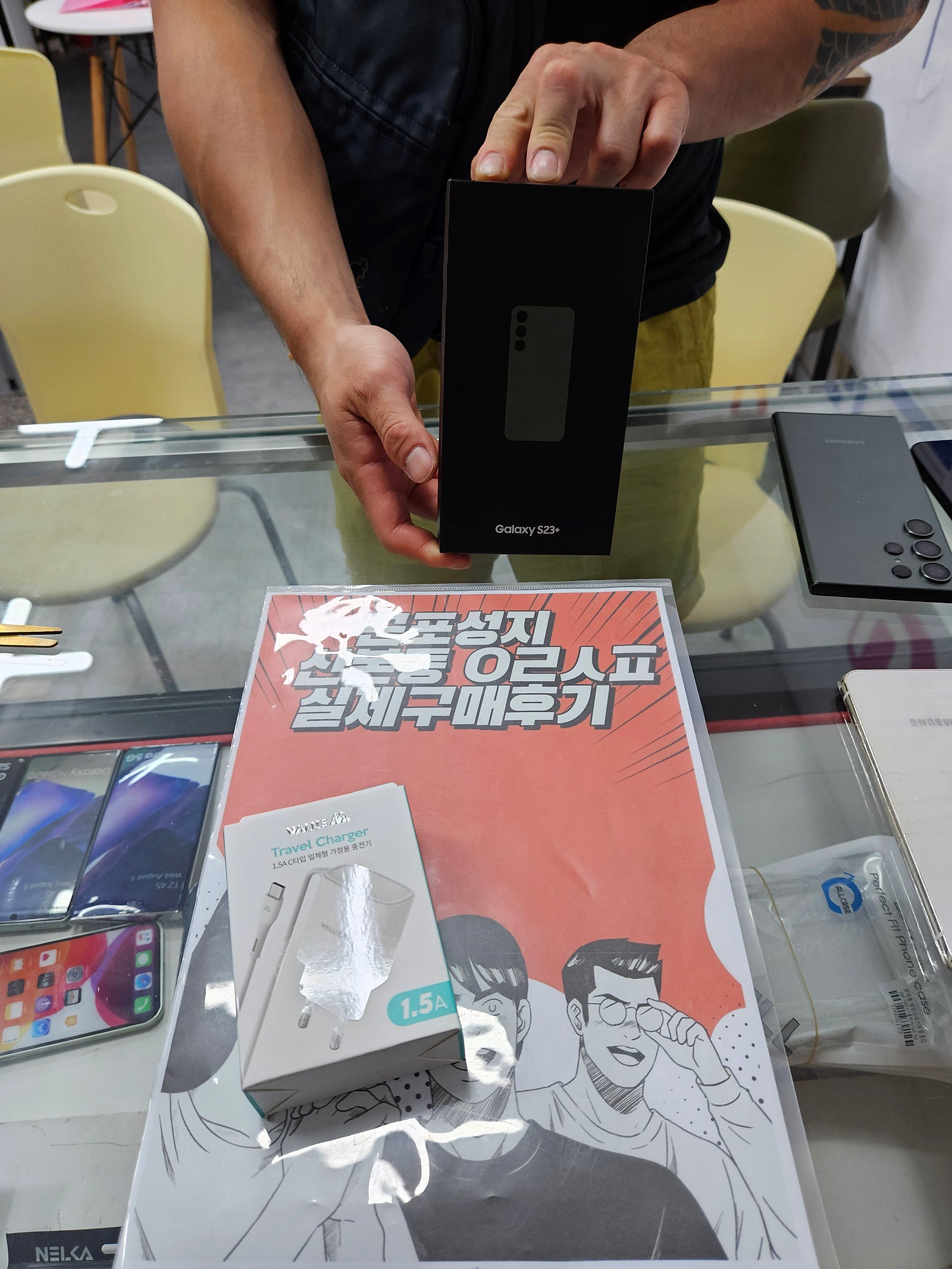 군포 산본동 ㅇㄹㅅㅍ 옆에서 a23+