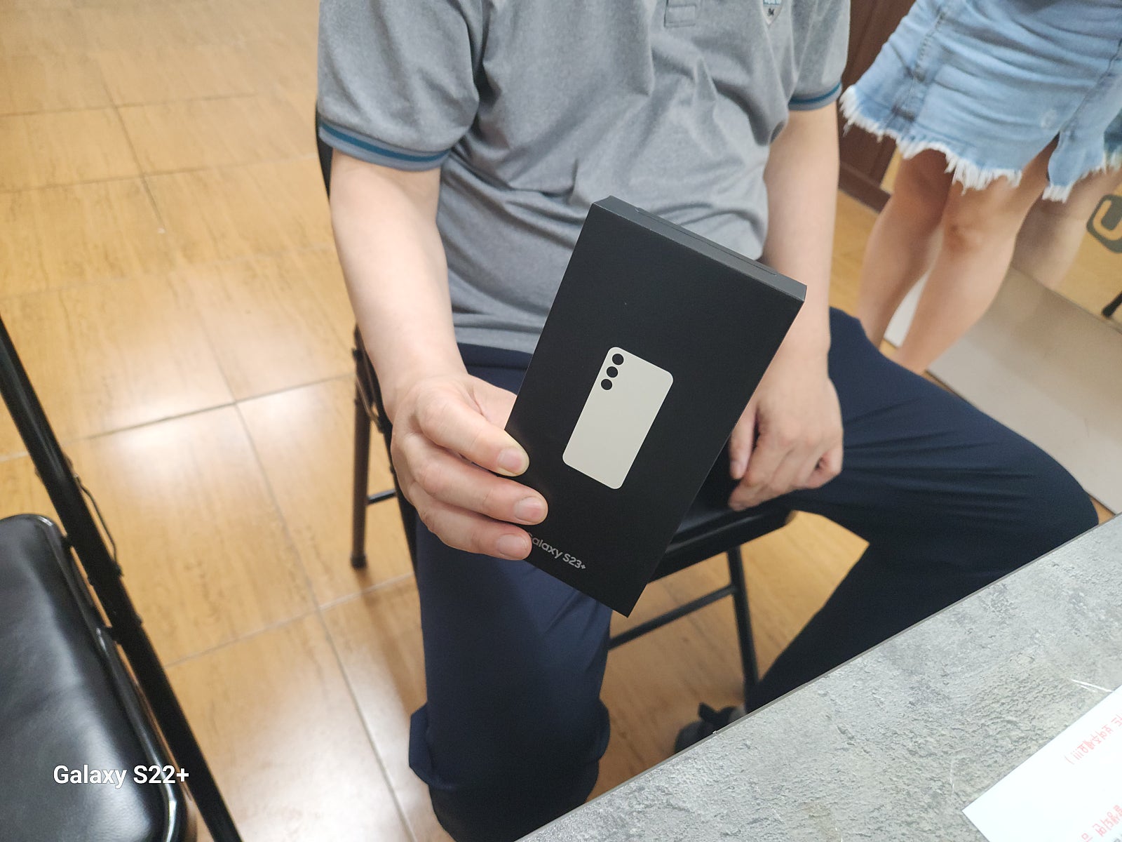 군포당동 ㅂㄷㅋㅍ 옆집 ㄹㄱㄱㅂ 으로 s23+ 잘개통하고 갑니다