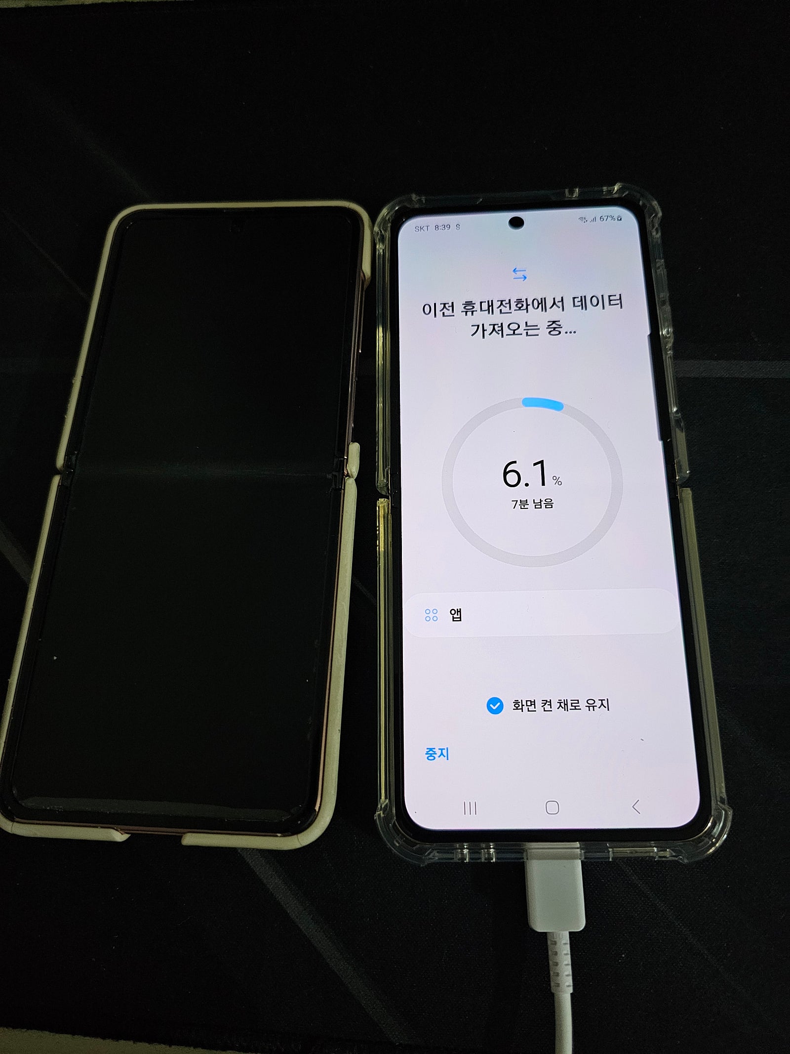목포 성지 ㅇㅈㅁㄱㅅ 다녀왔어요(옥암동)