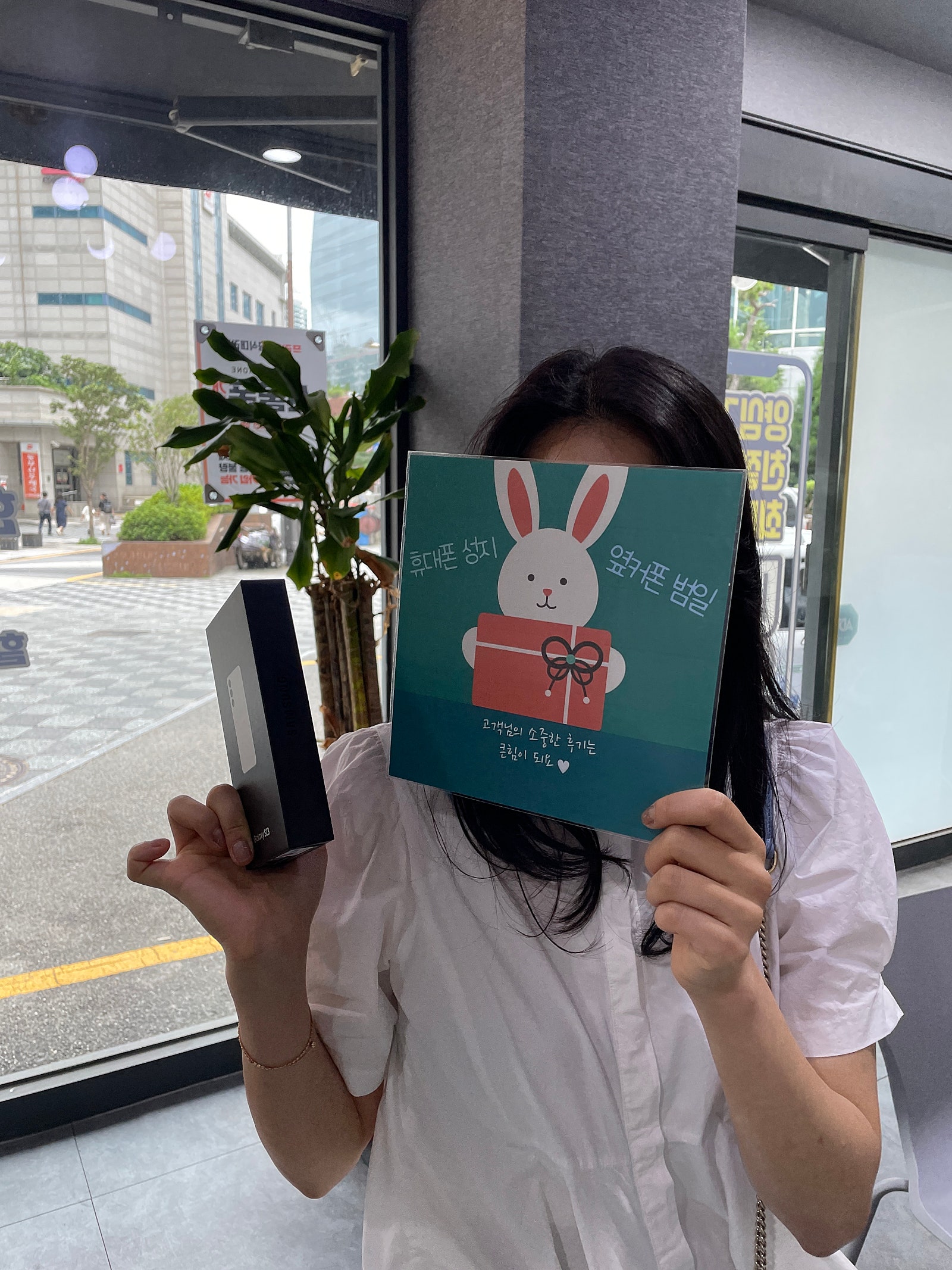부산_범일동_성지후기(갤23)