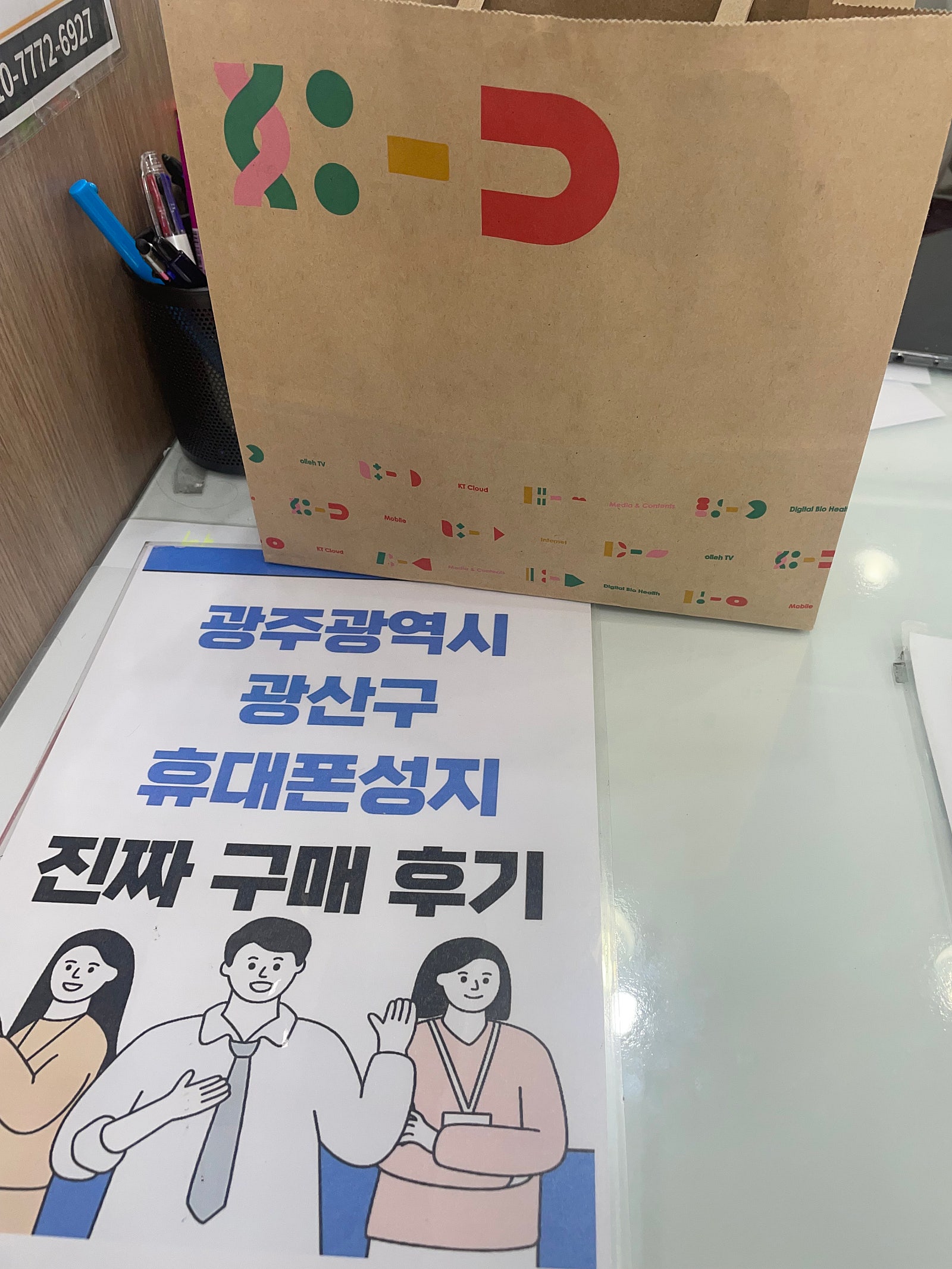 ㅇㅋㅍ