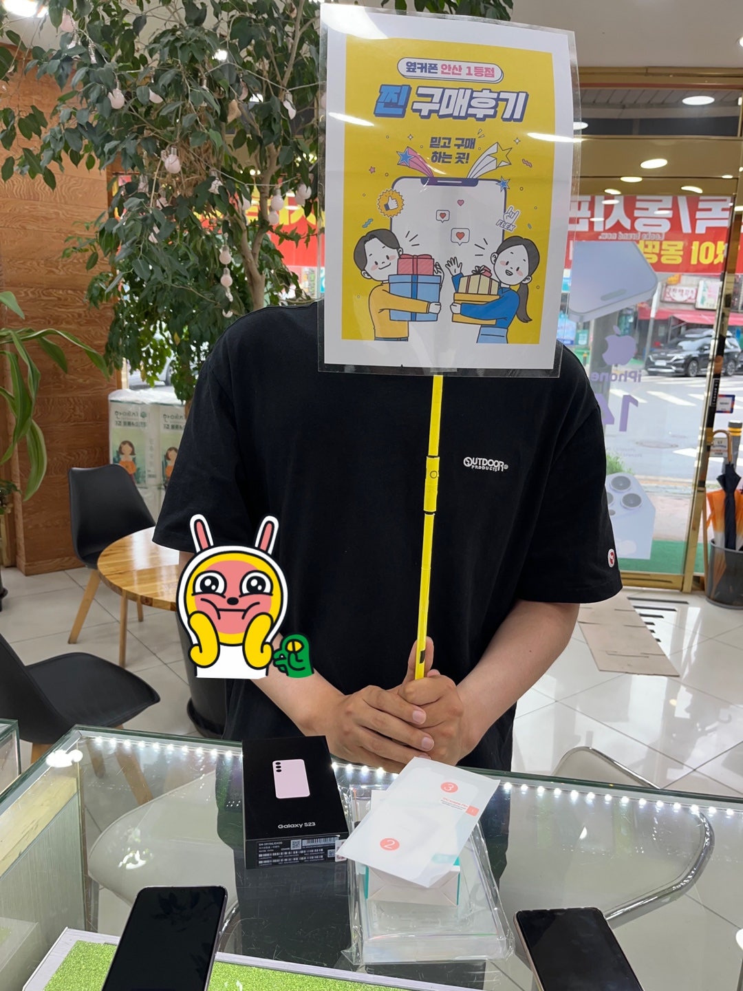 안산 부곡 ㅅㅍㄱㄴㄱ구매후기