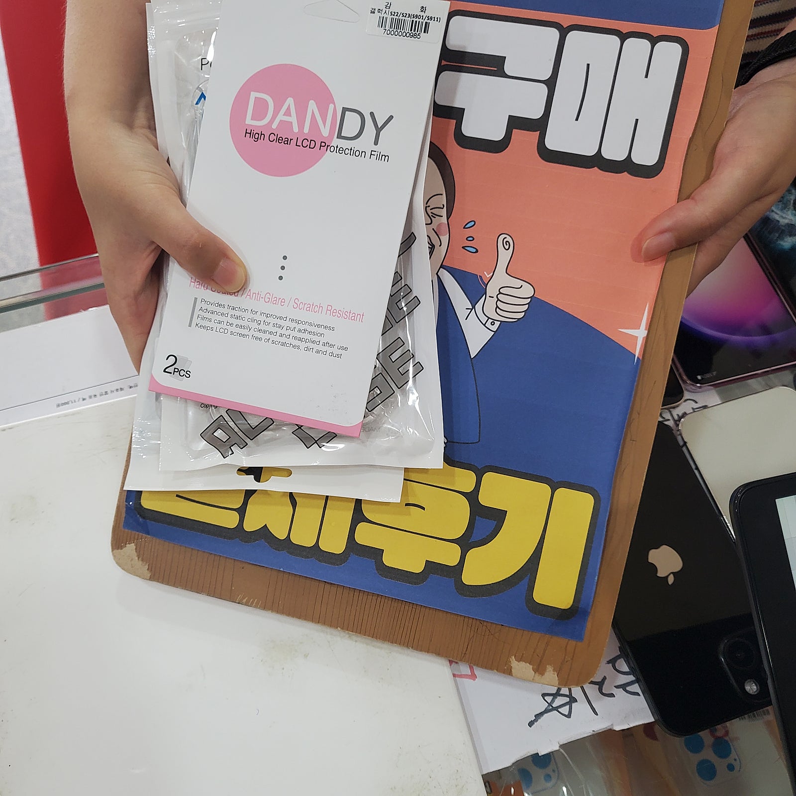 👍제주 ㅎㅇㅊㅎㄱ 앞 S23 후기👍