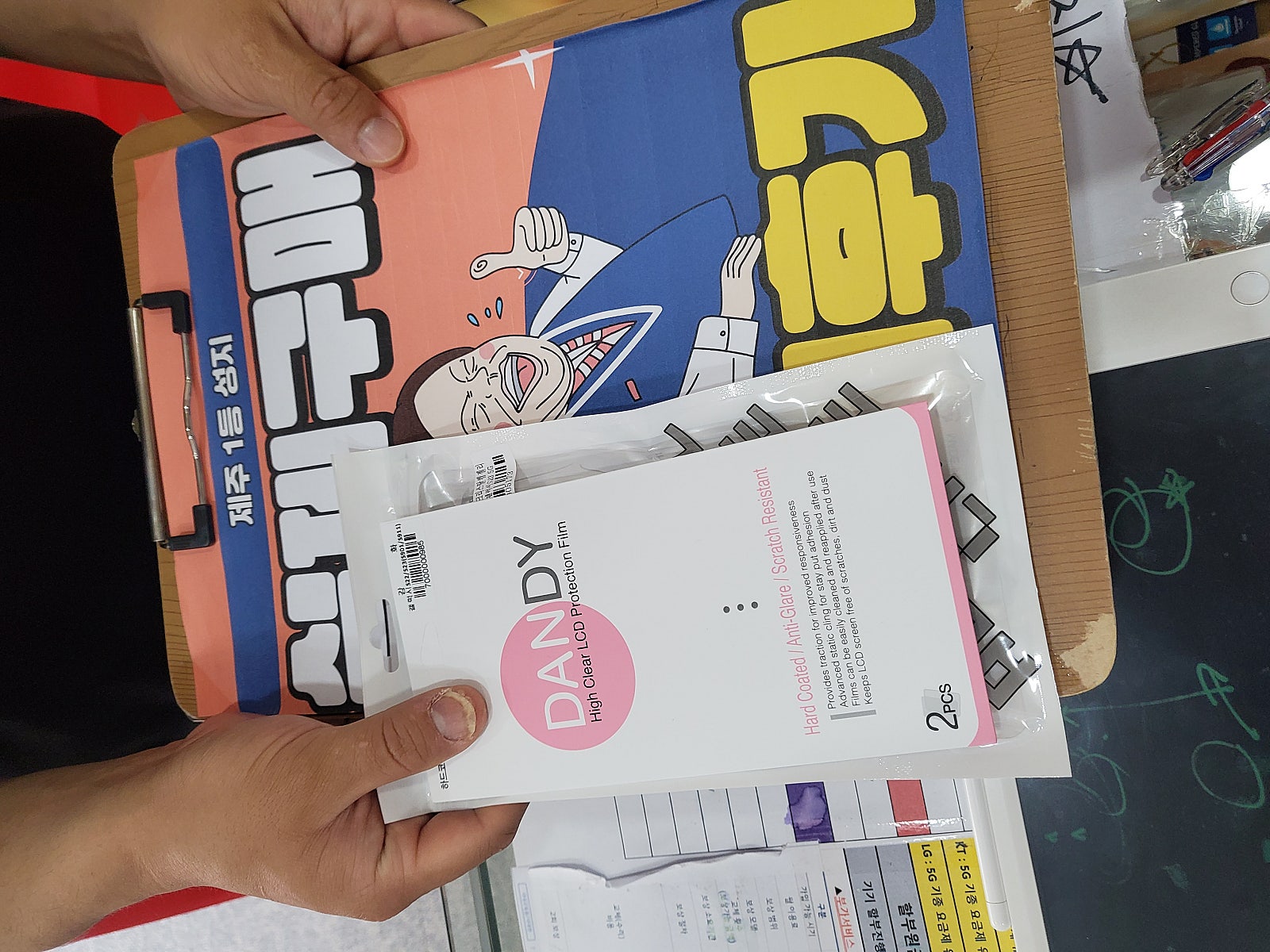 👍제주 ㅎㅇㅊㅎㄱ 앞 S23 후기👍