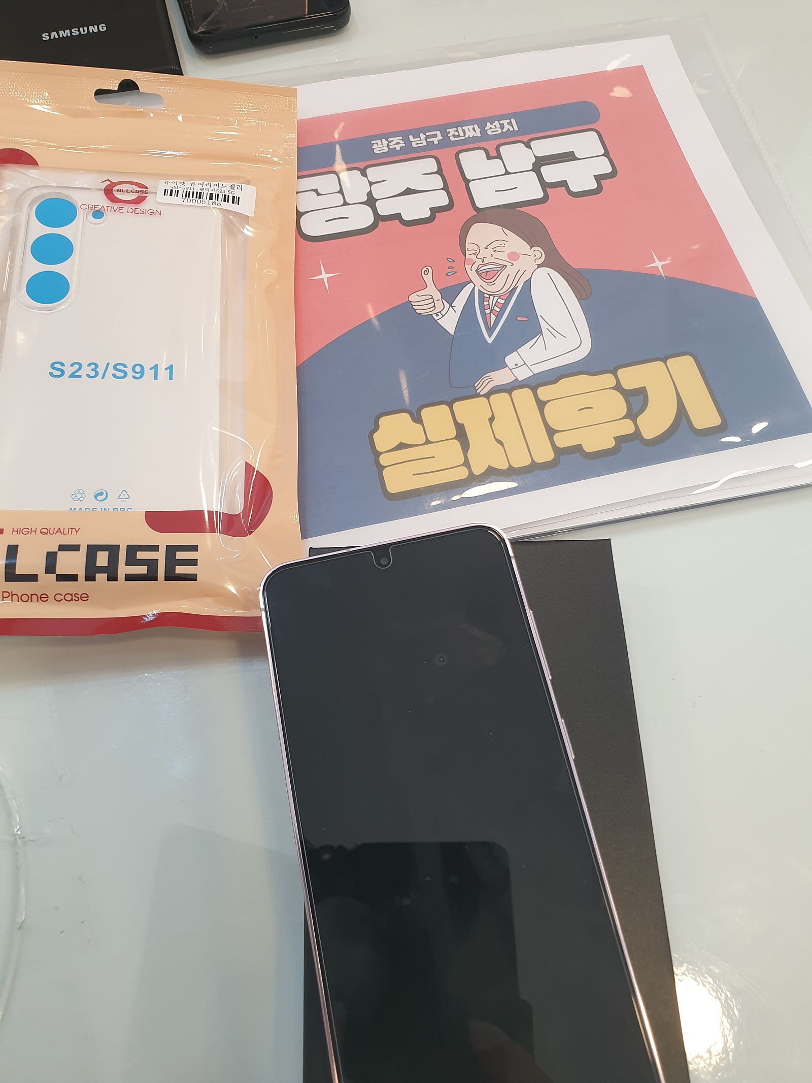 광주 남구점 구매후기