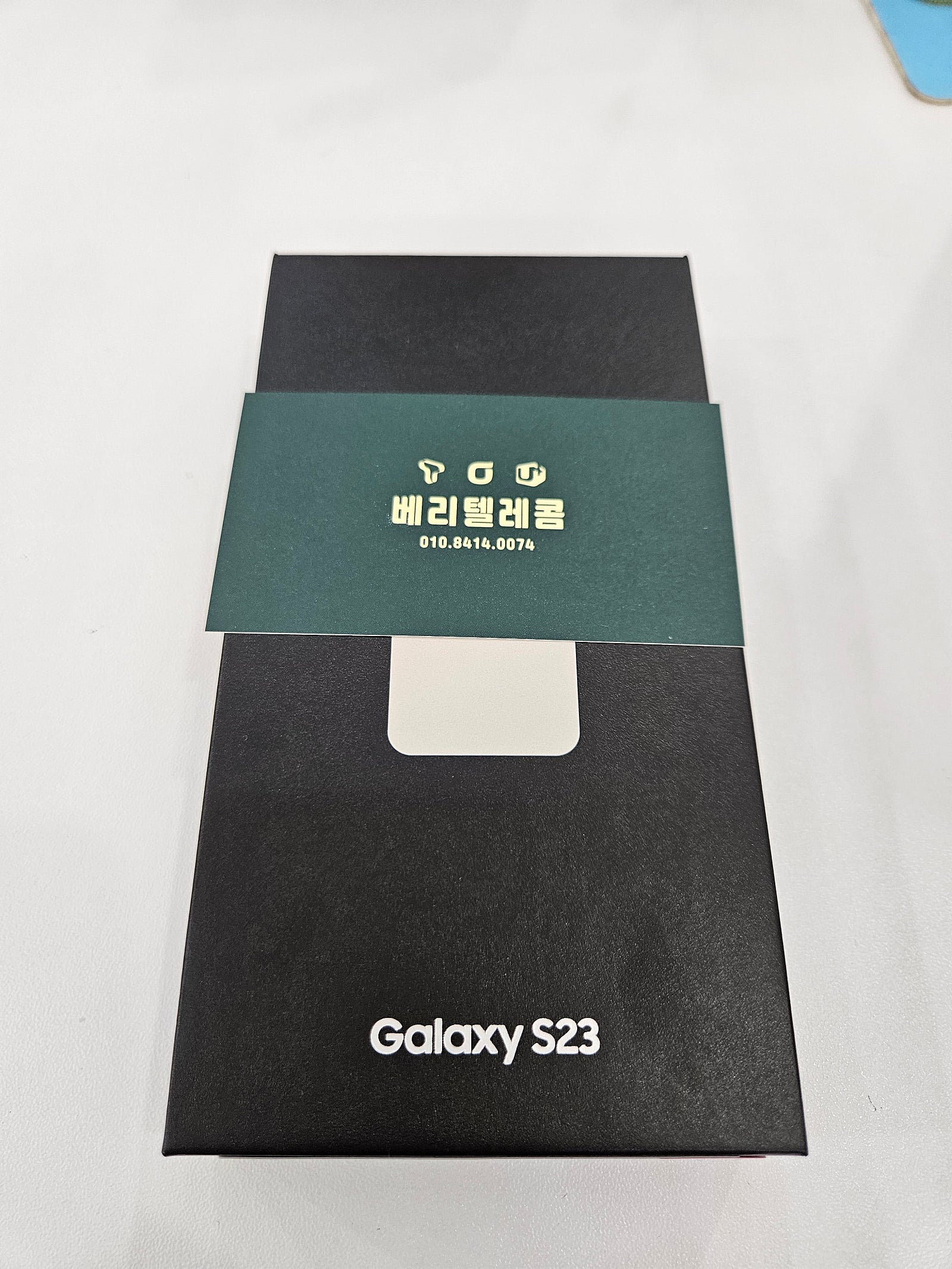 대구 송현점 후기