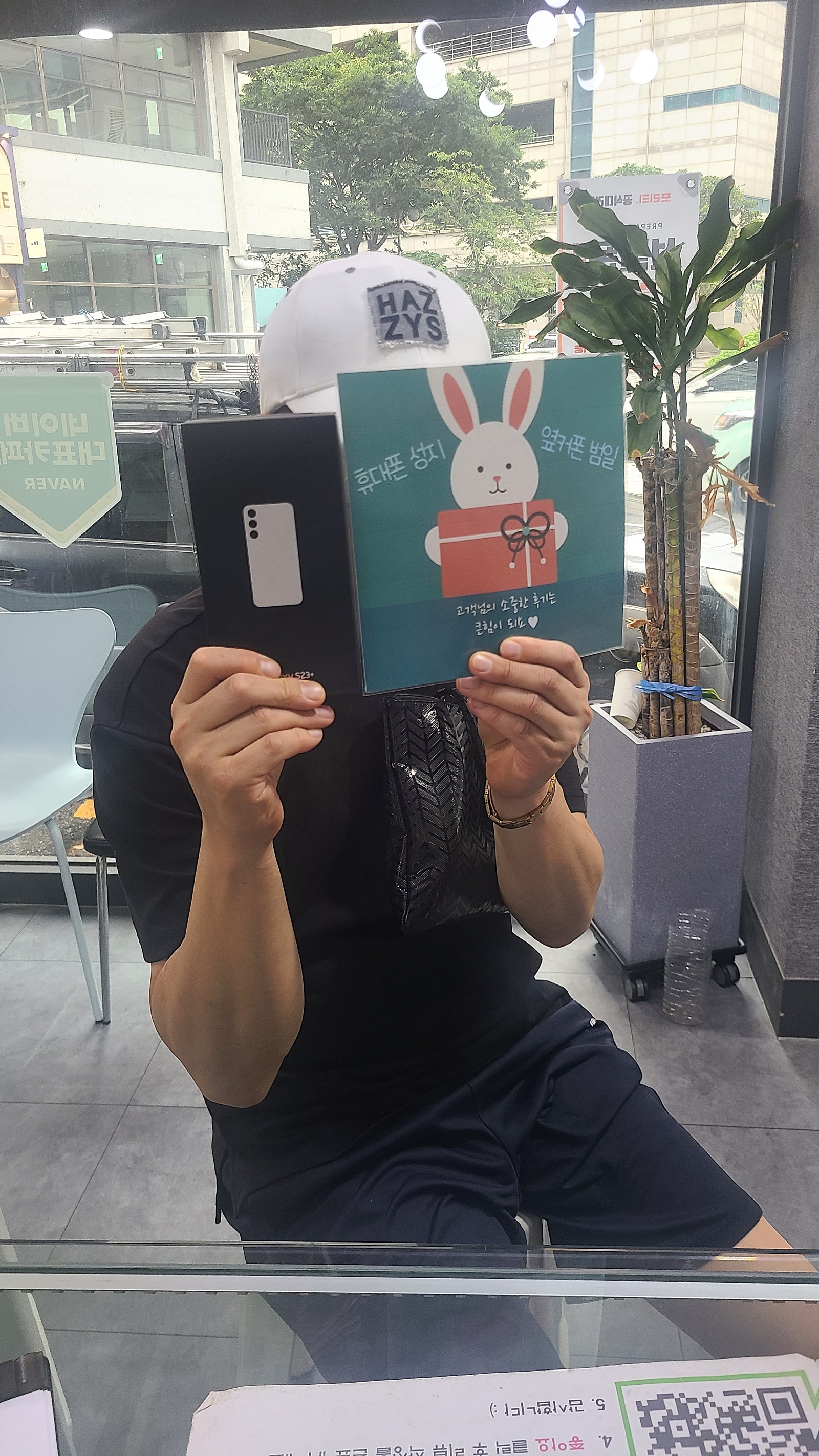 부산 범일동60ㄱㅊㅋ