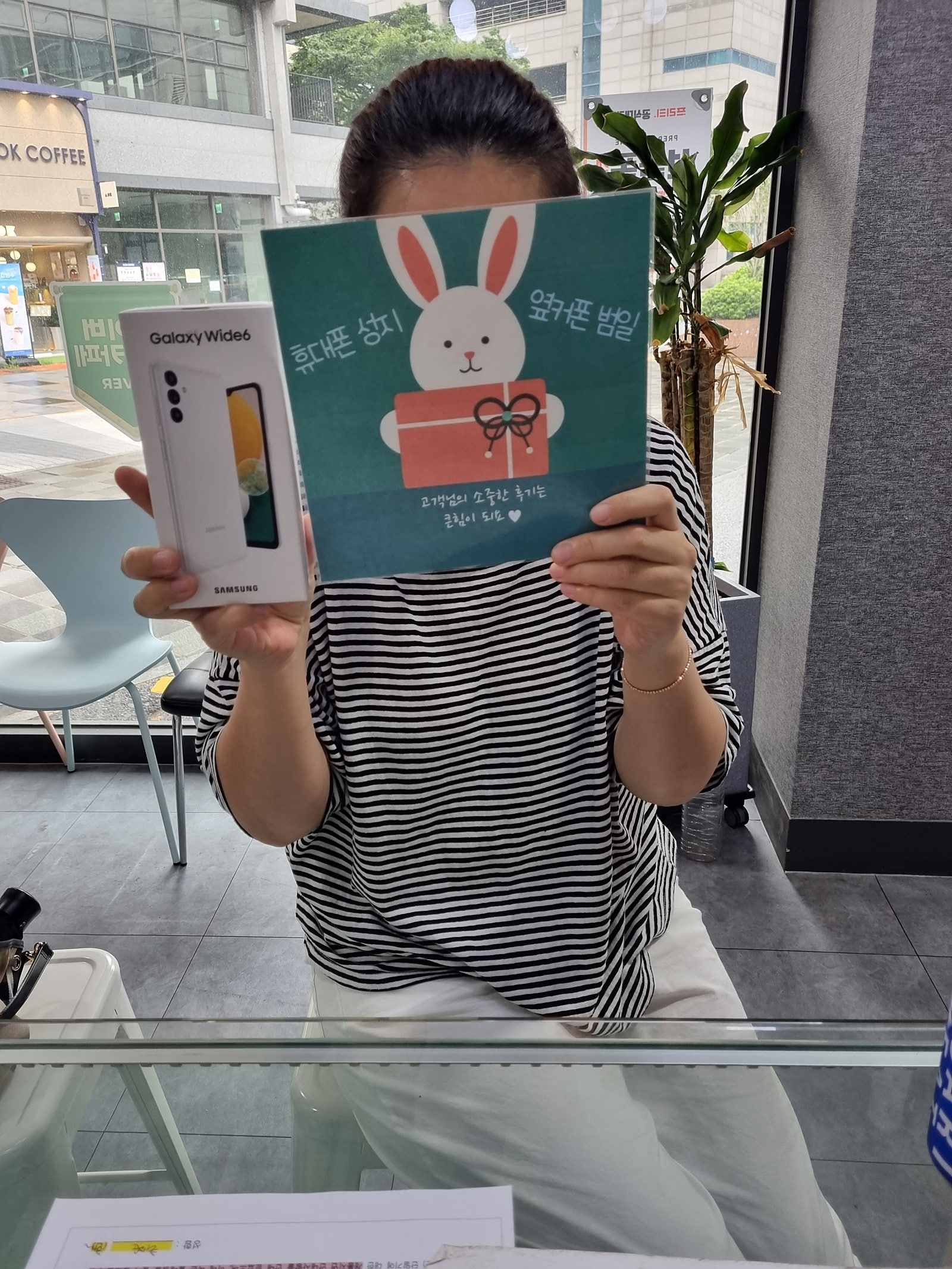 부산 범일동 60 ㄱㅊㅋ