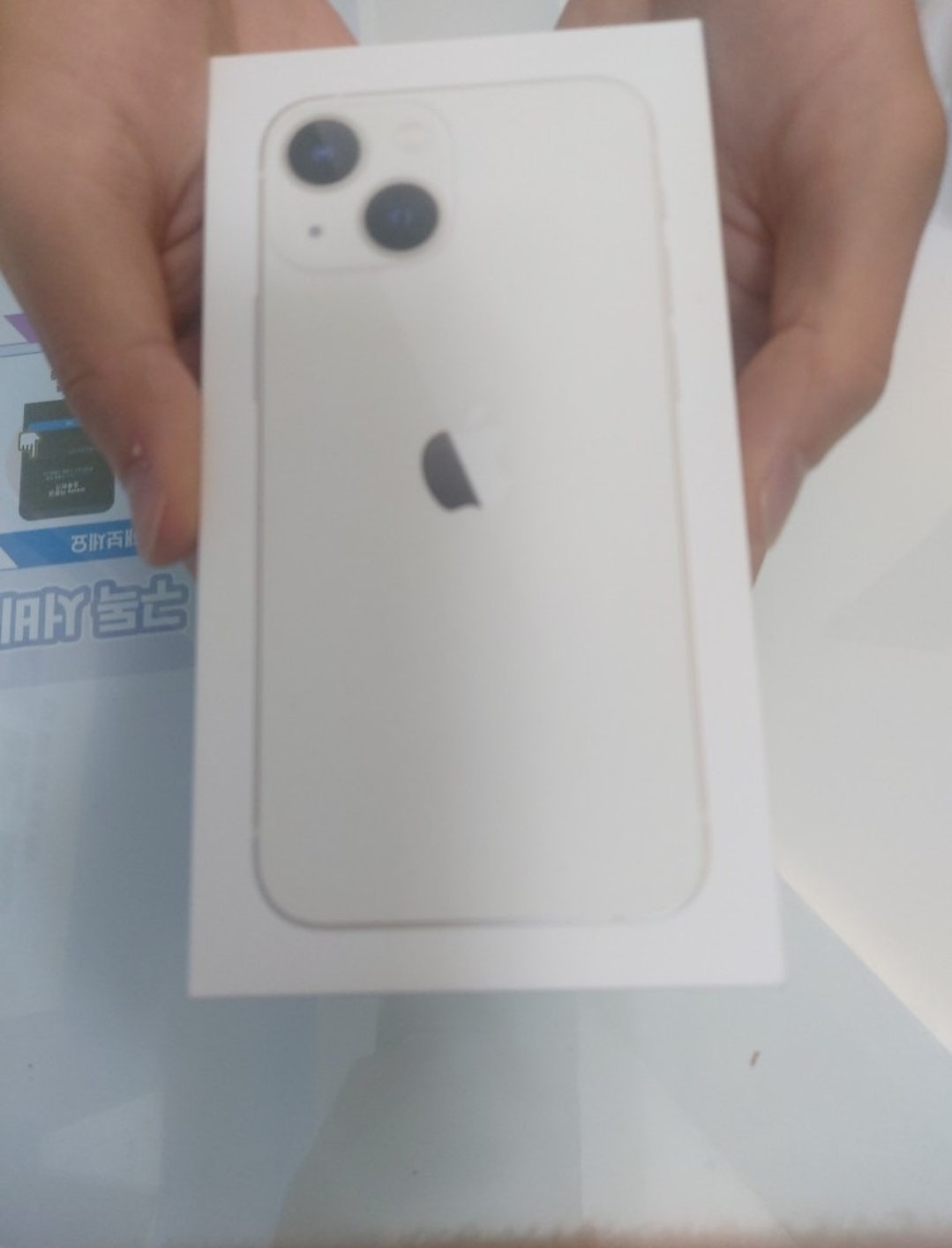 서울 용산구 청파동 ㄱㅈㅇㄱ 아이폰13미니 구매했습니다