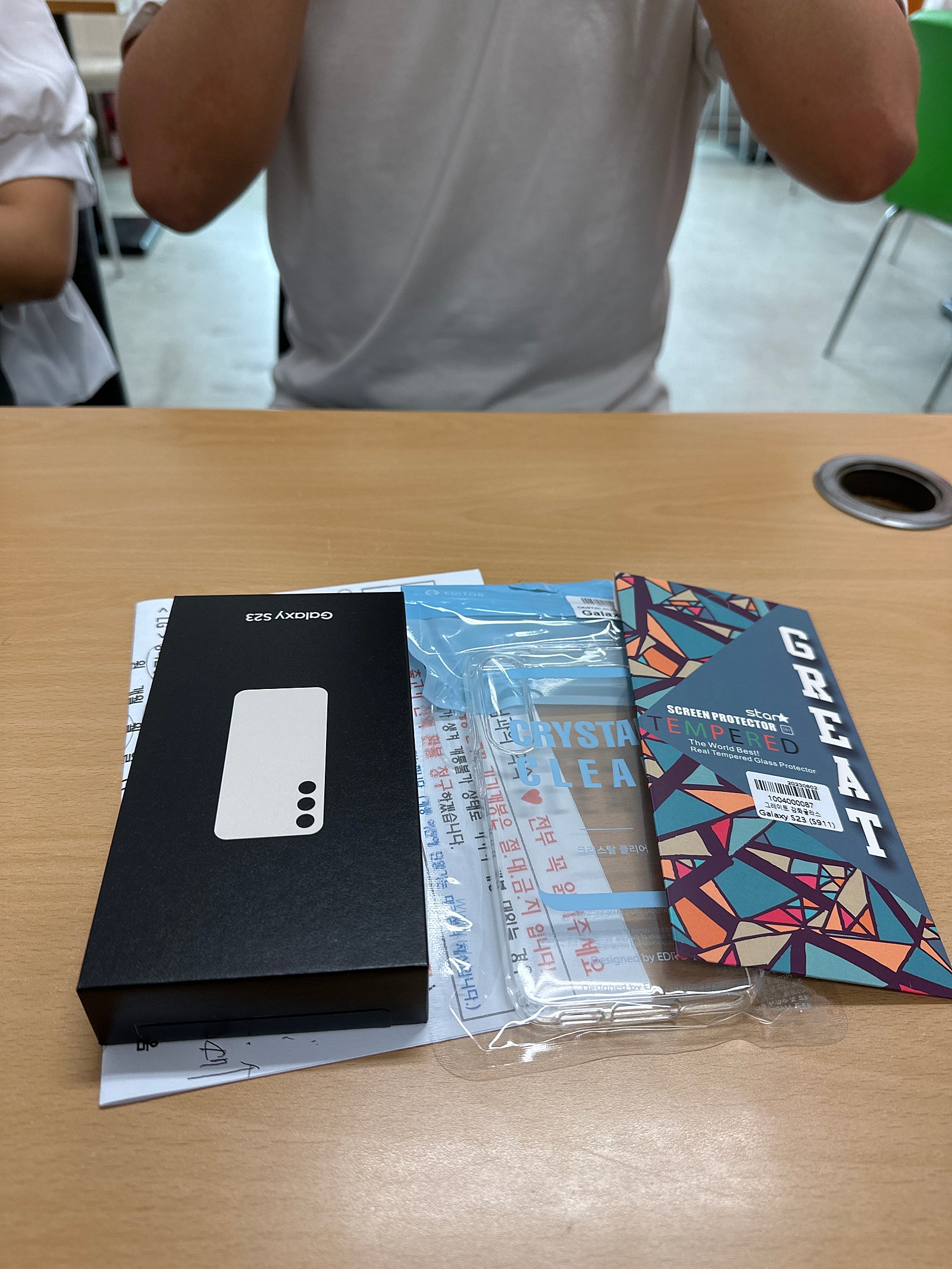 울산 s23 당일개통 저렴하게 했어요