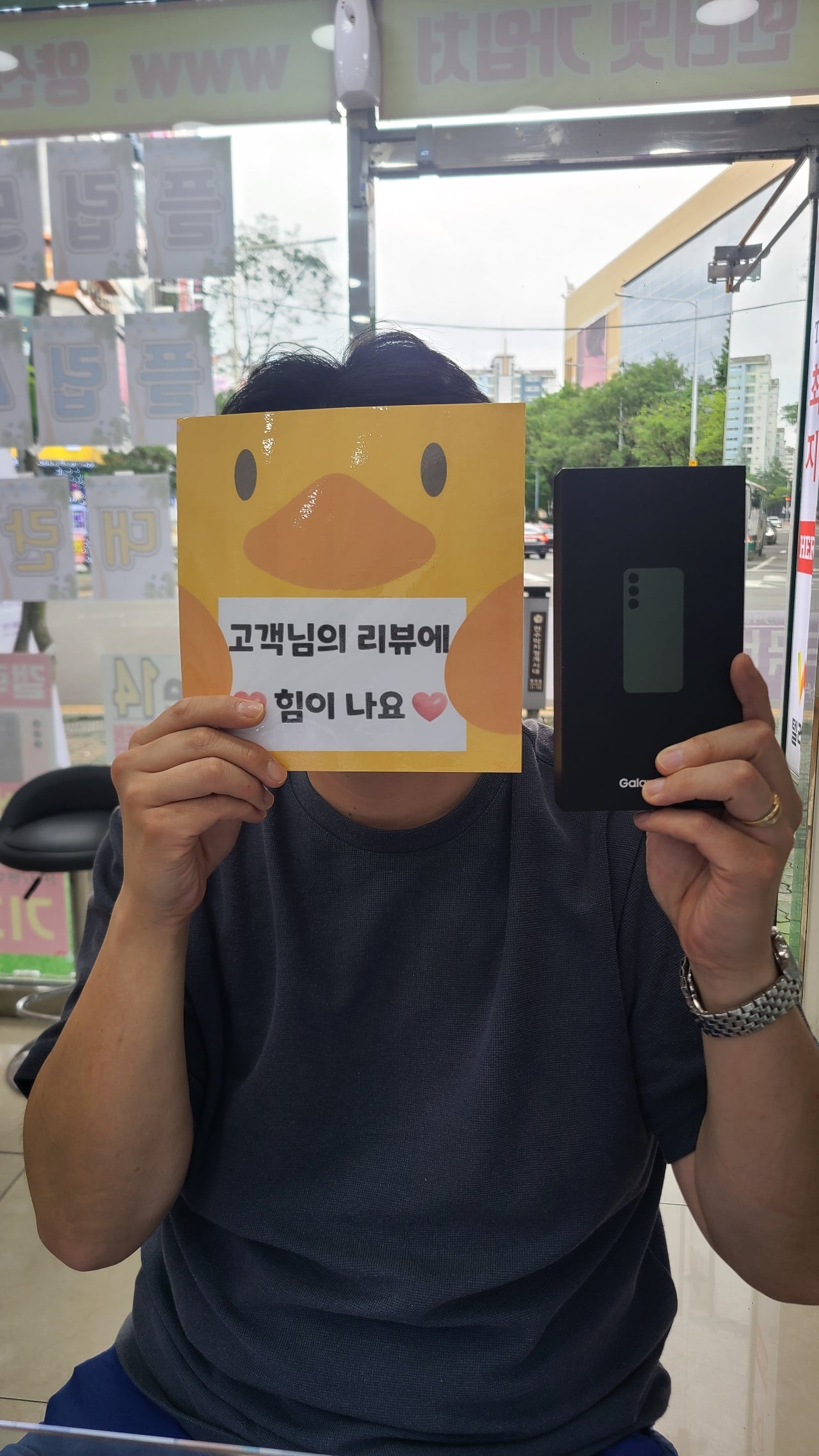 s23+ 구매 후기