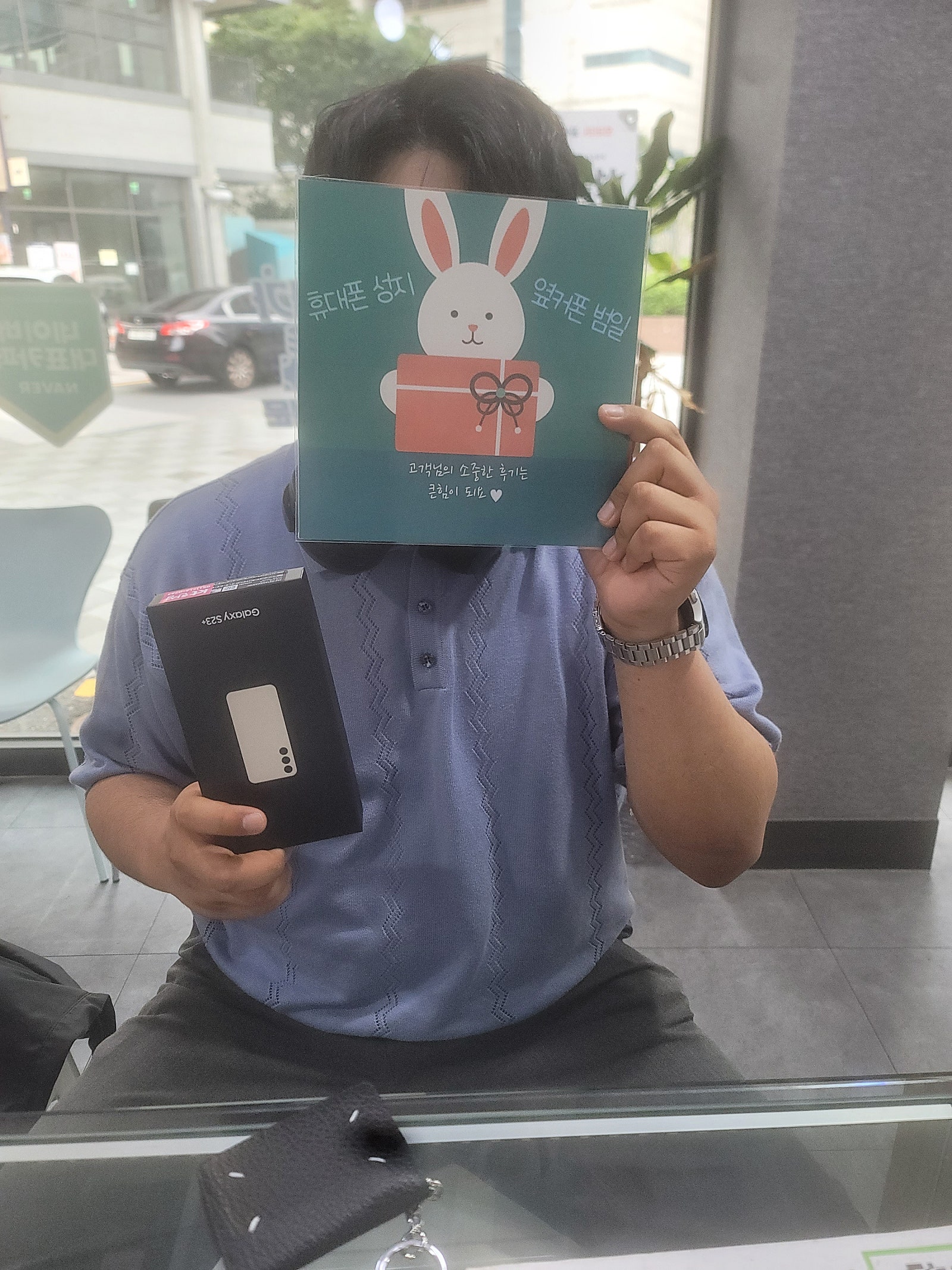 부산 범일동 60ㄱㅊㅋ 실후기