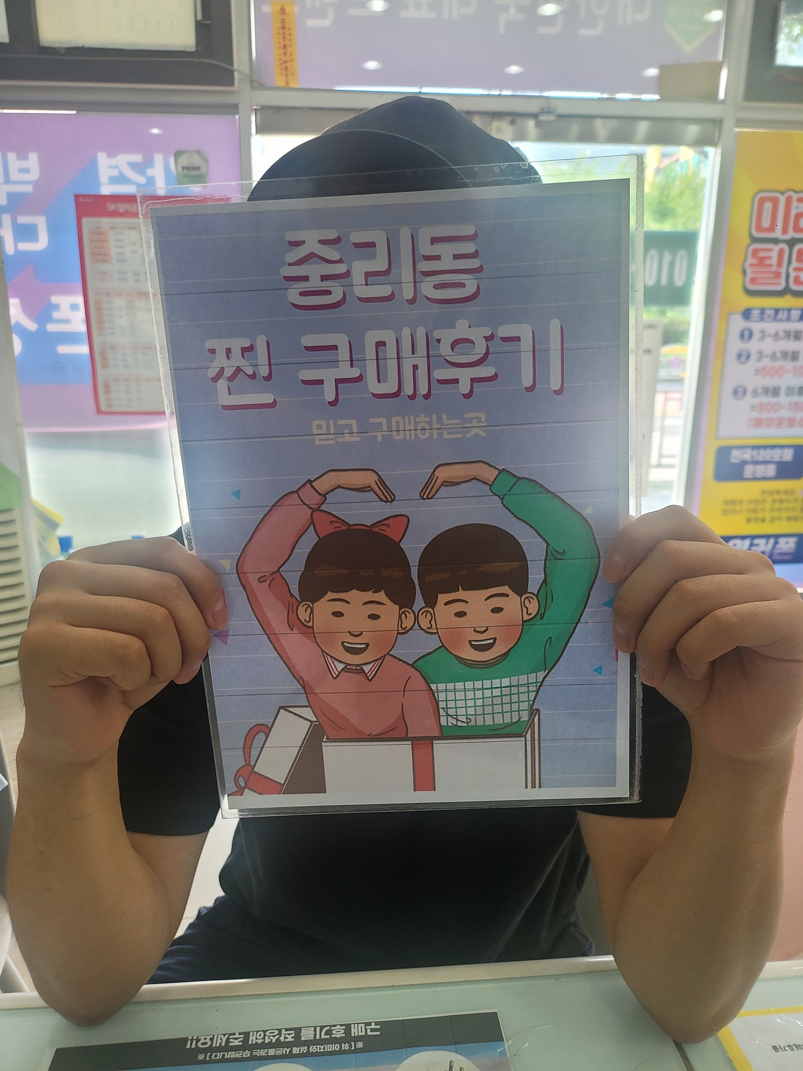 중리성지 후기