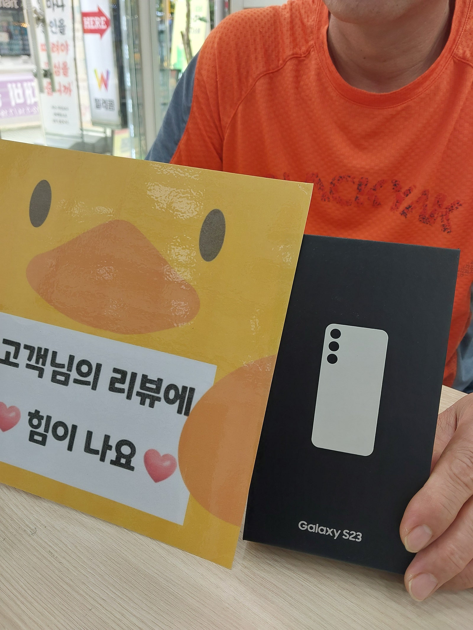 양산성지찾았어요