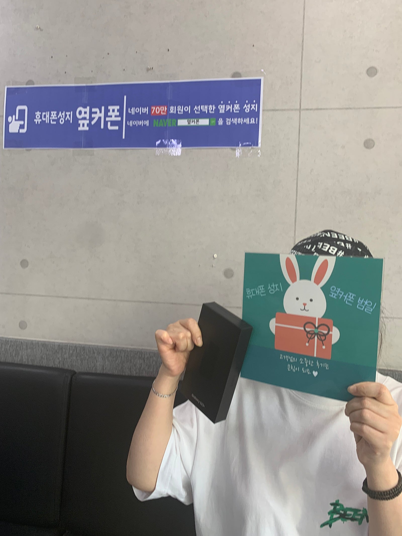 부산 범일동 60ㄱㅊㅋ