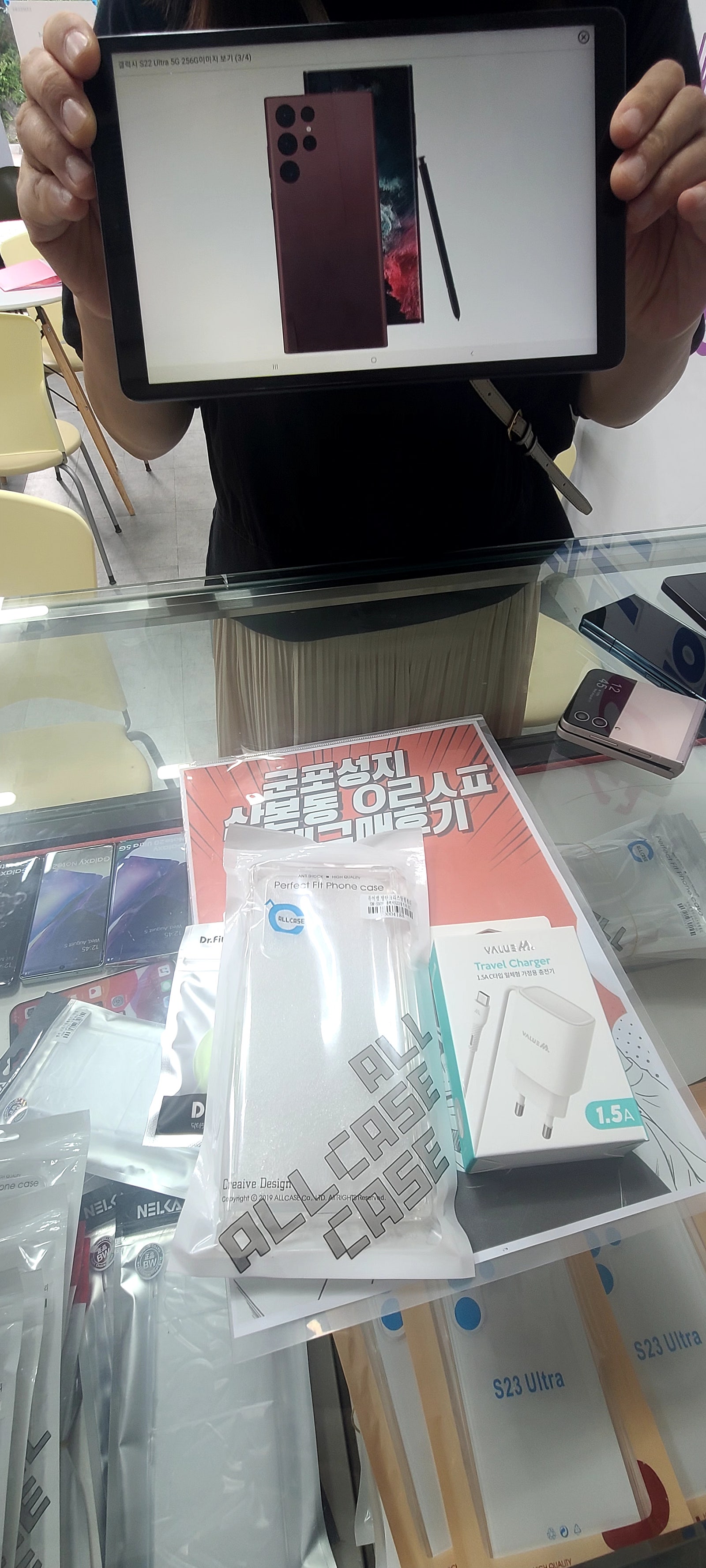 군포 산본동ㅇㄹㅅㅍ옆에서 22울트로 구매