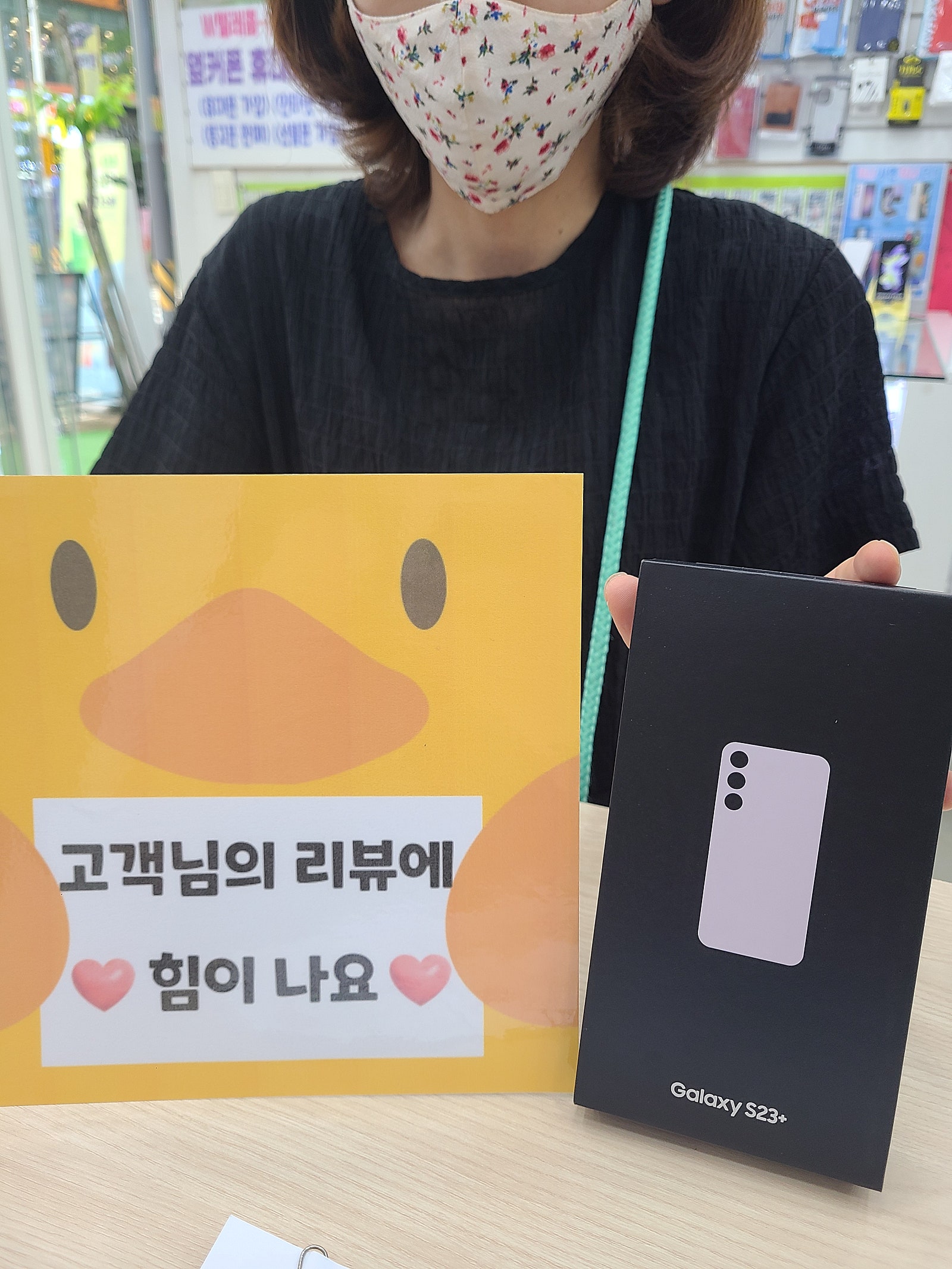 경남양산시 중부동