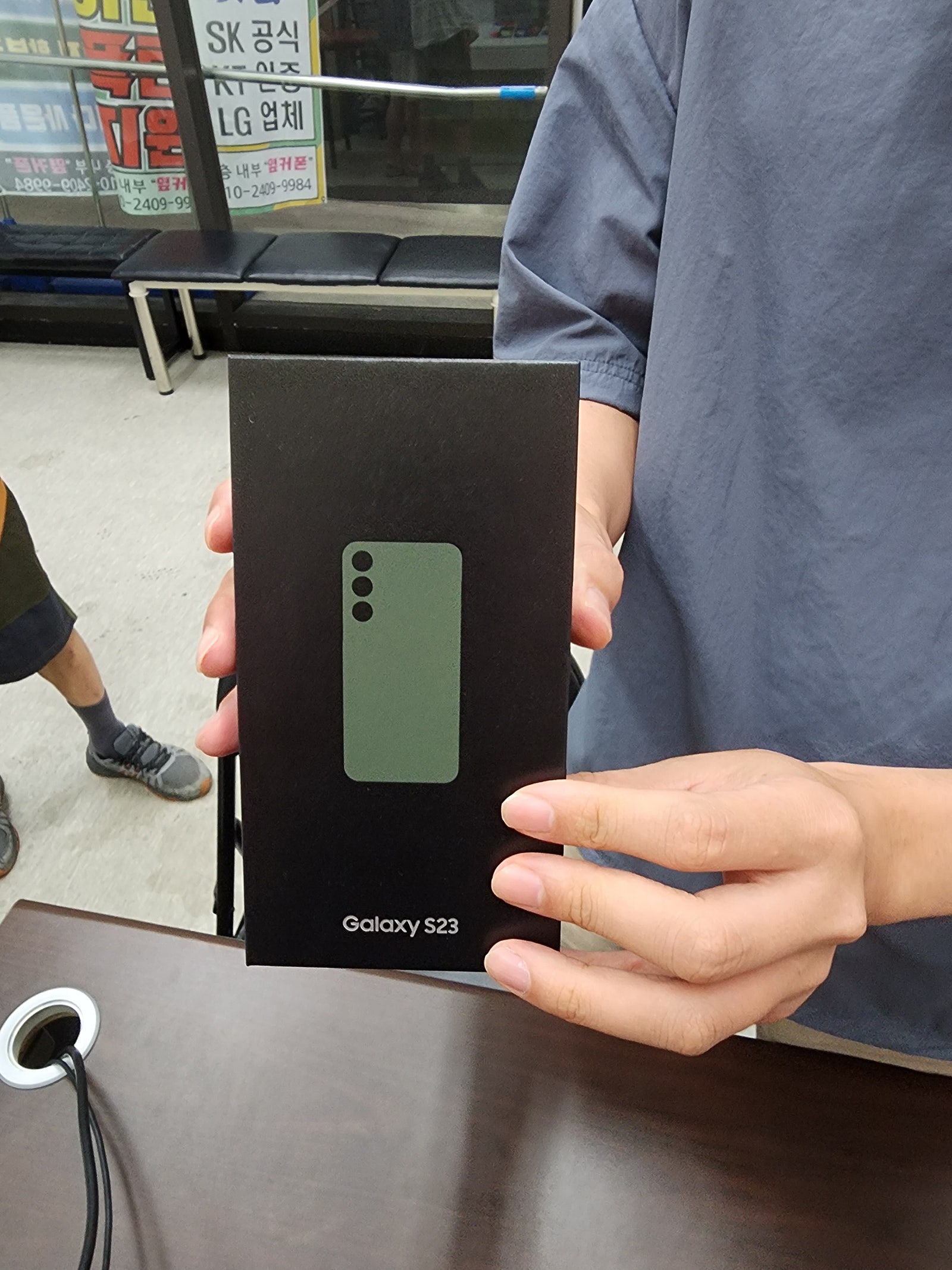 수원 광교ㅁㅅㄱㄹs23 구매후기