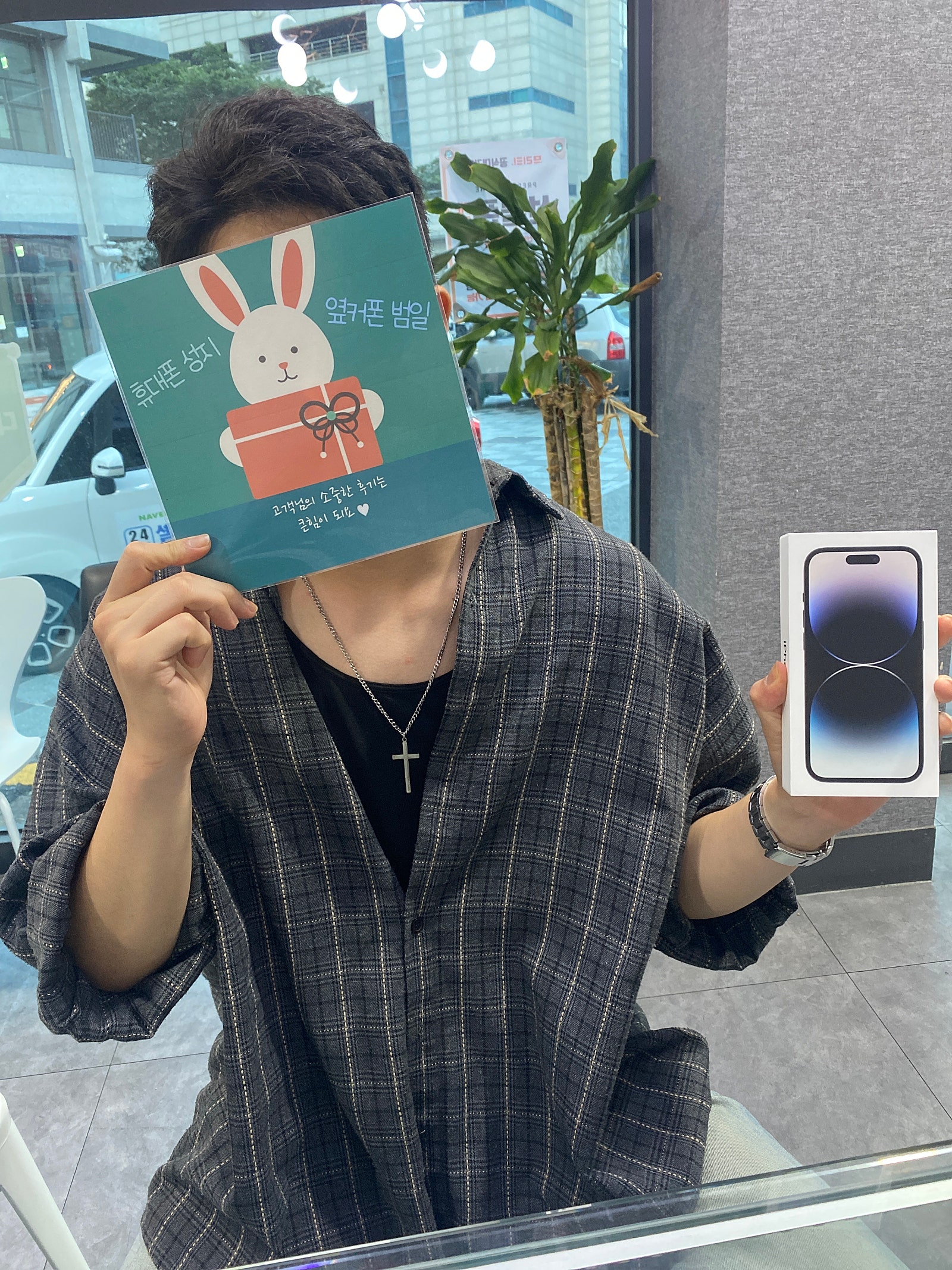 부산 범일동 60ㄱㅊㅋ