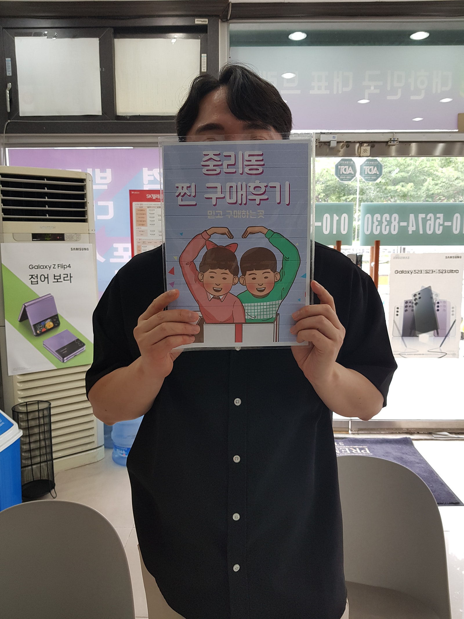 중리성지 구매후기
