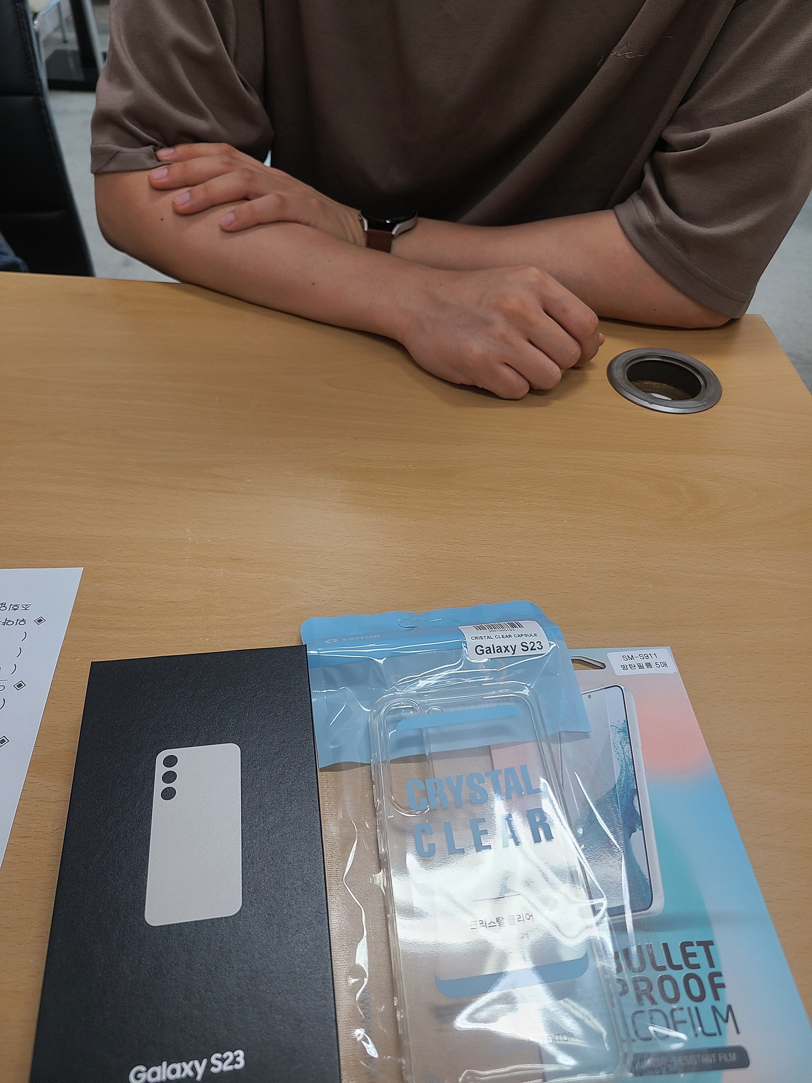 울산 신정동 s23구매후기